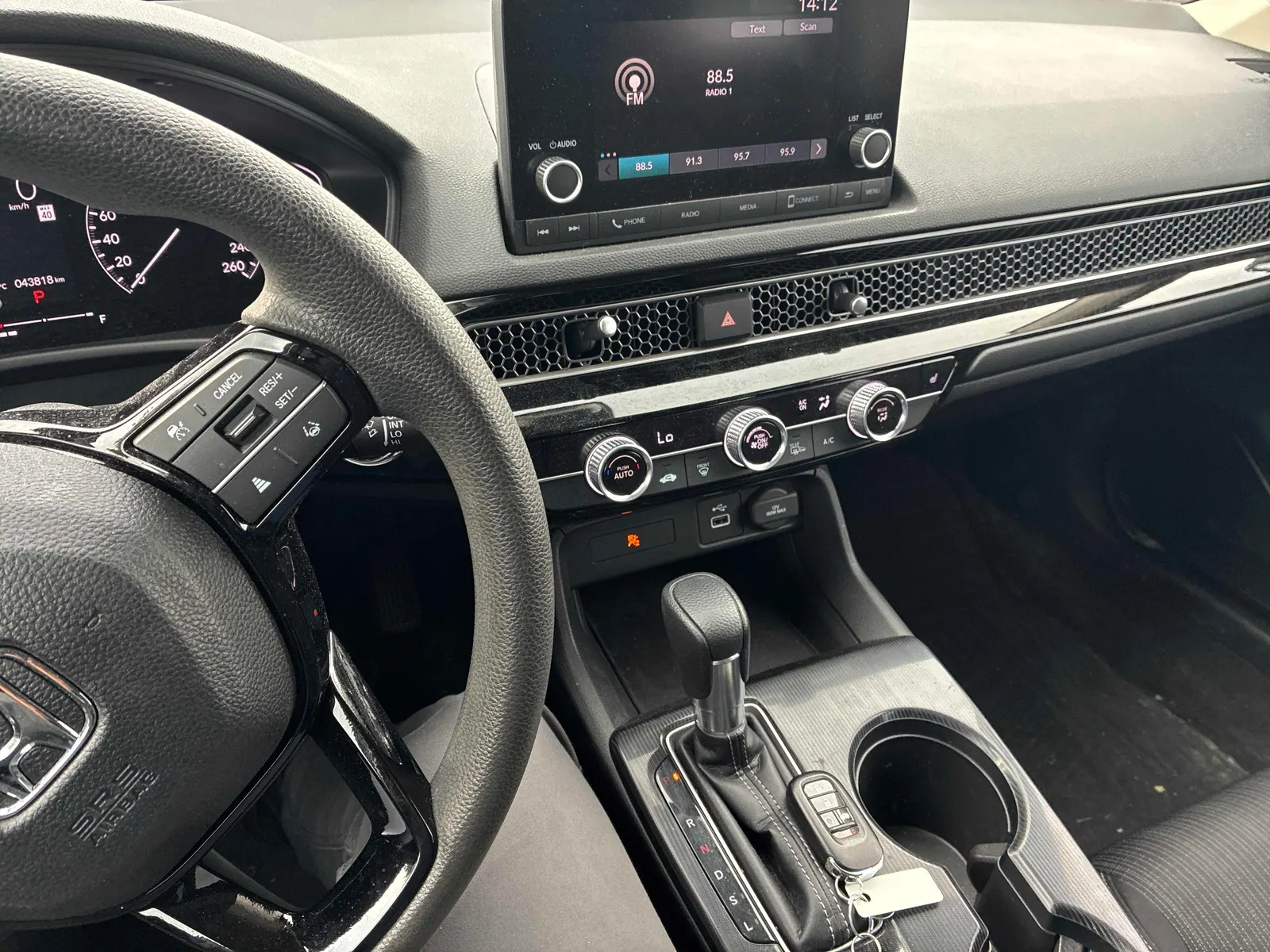 Console