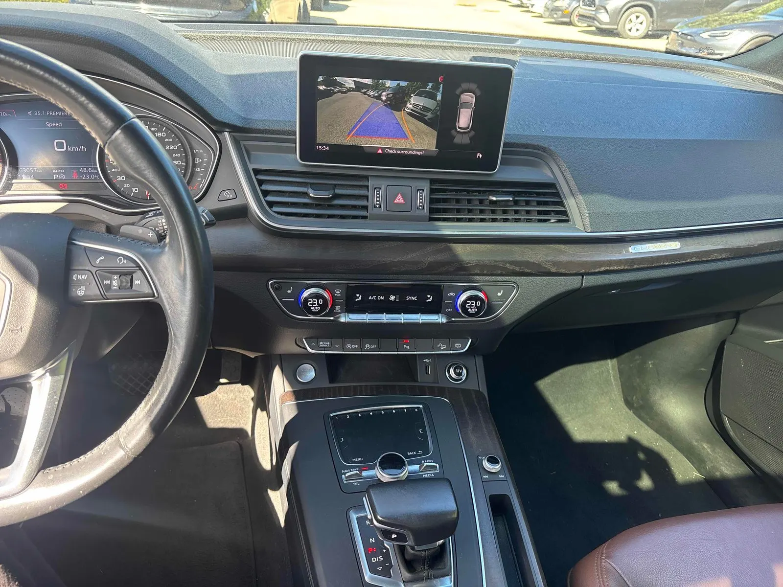 Console