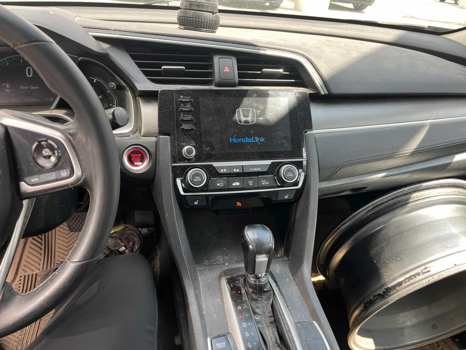 Console