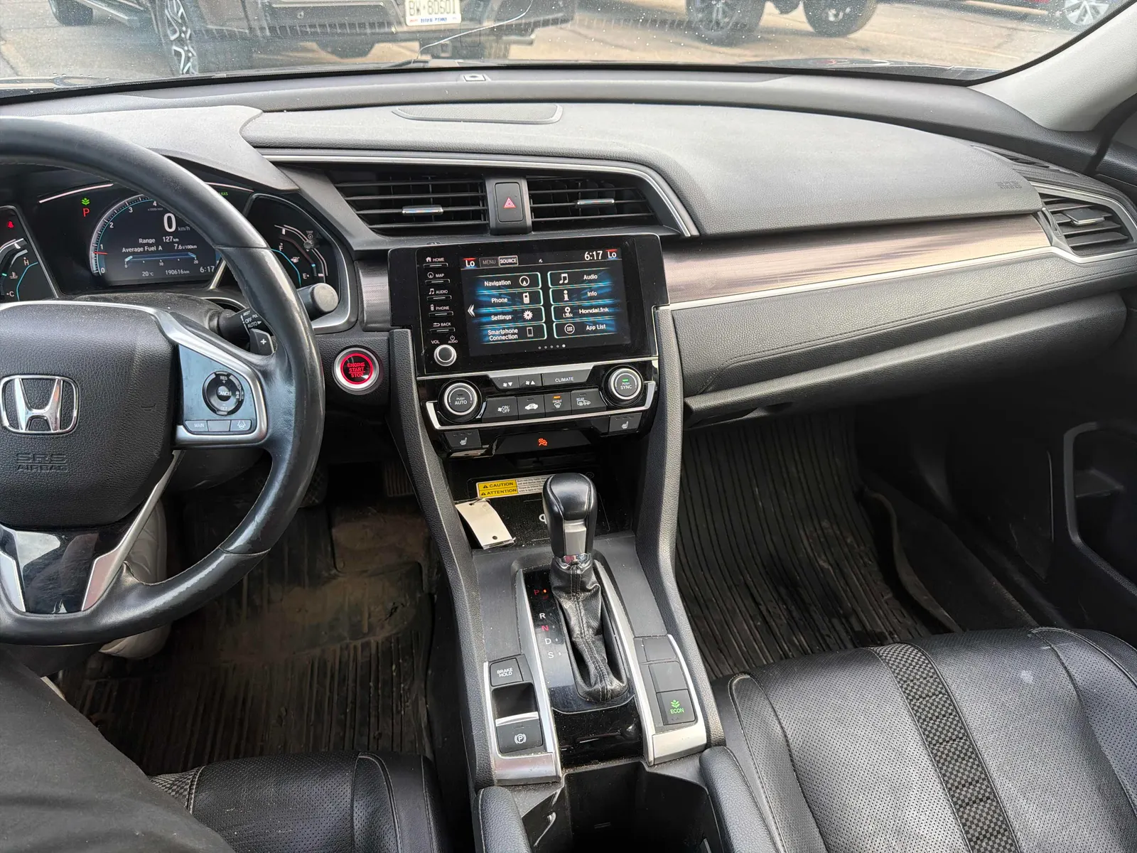 Console