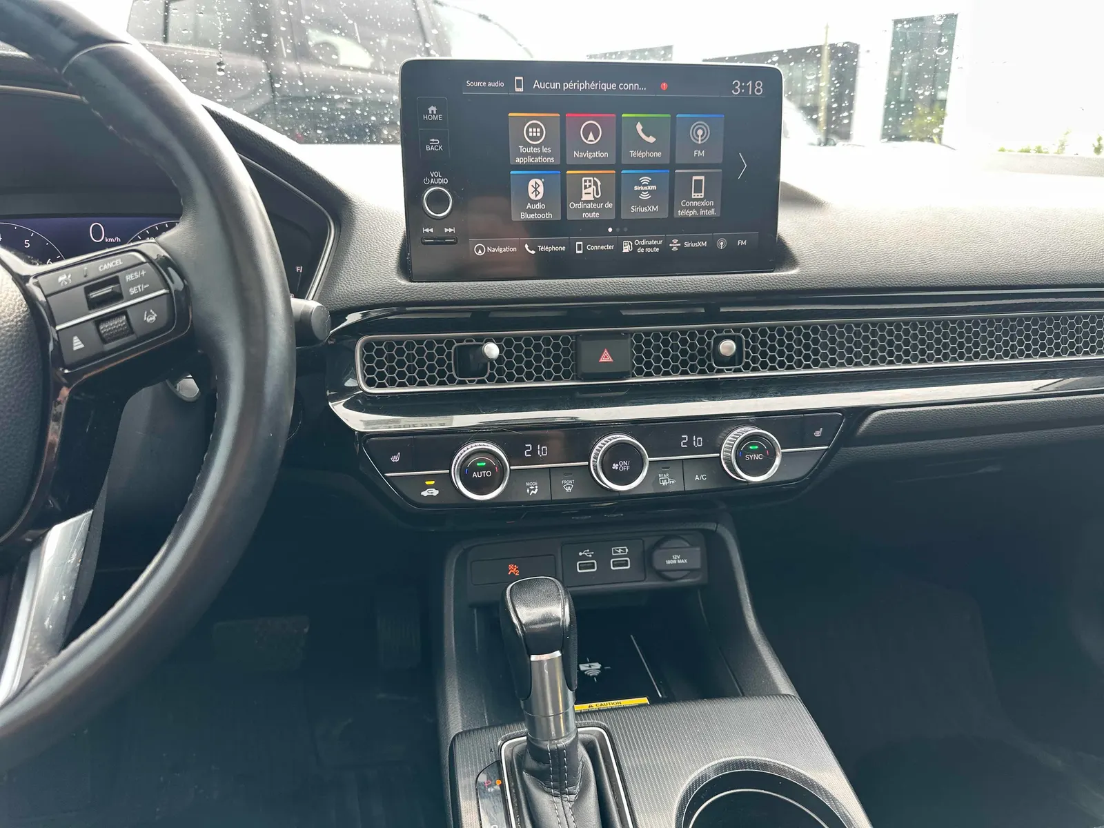 Console