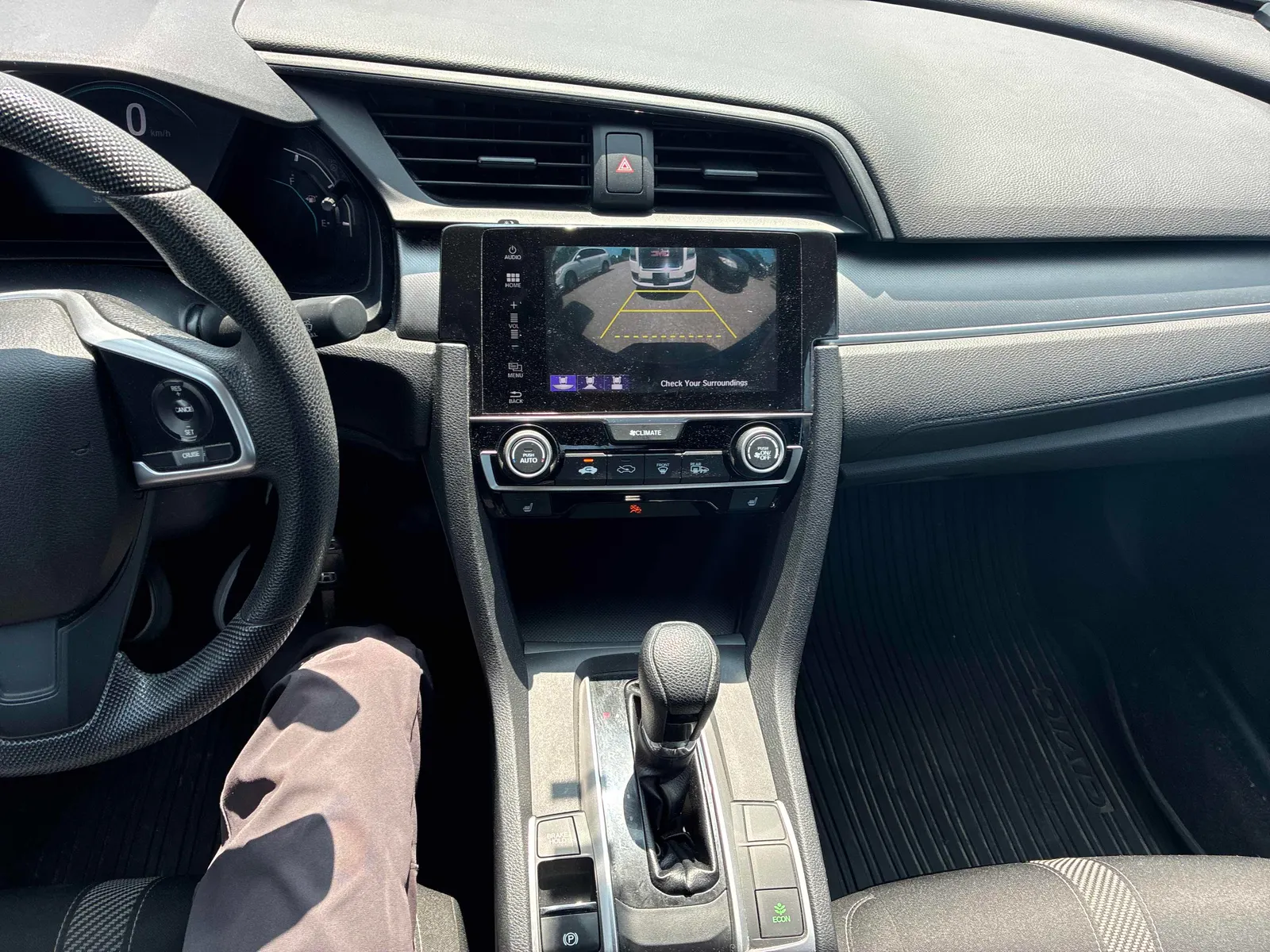 Console