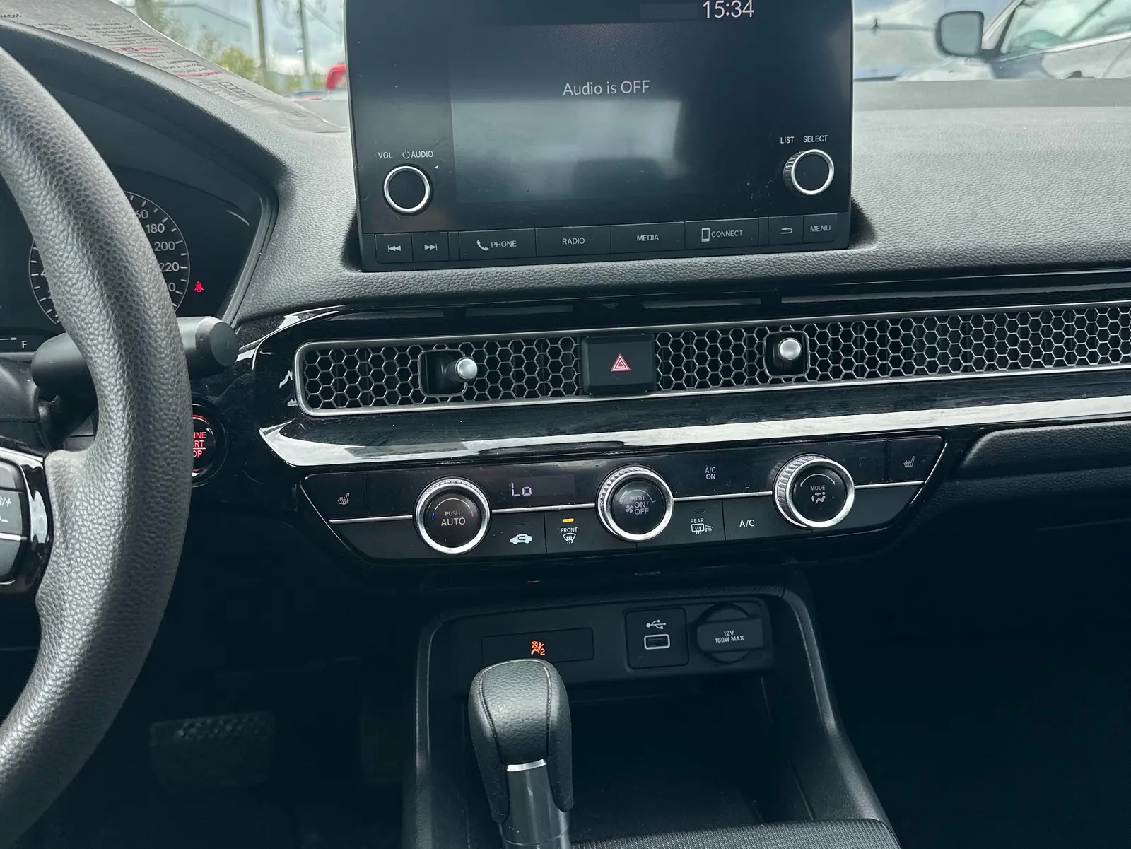 Console