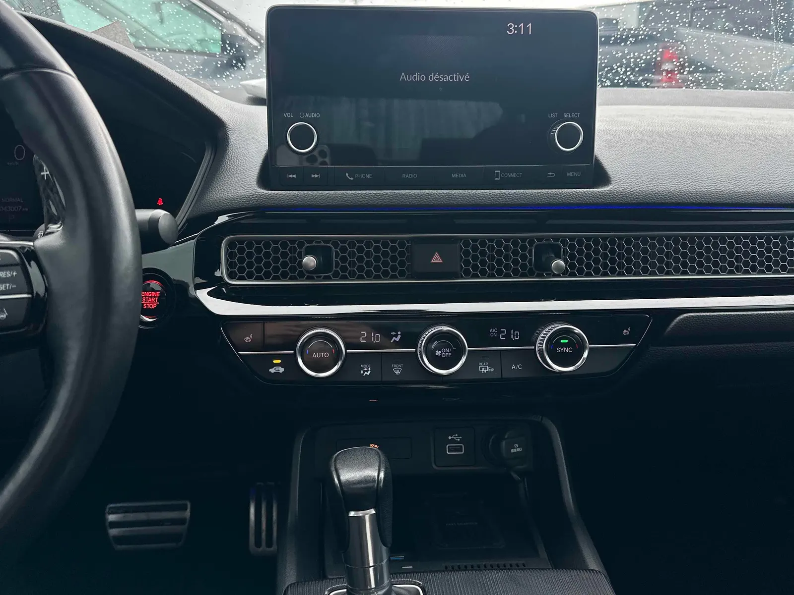 Console