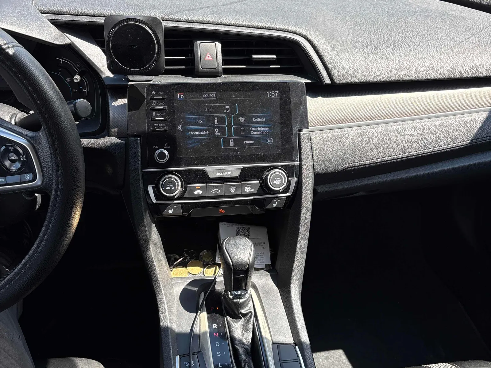 Console