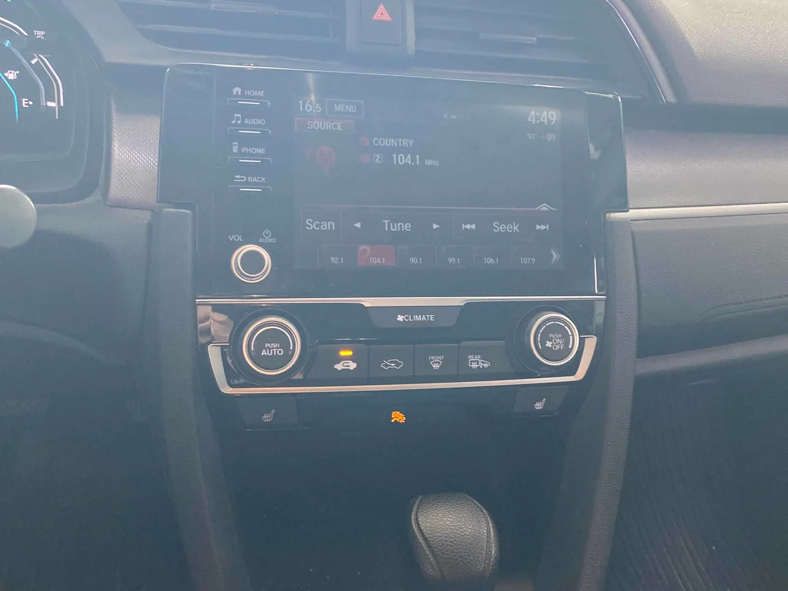 Console