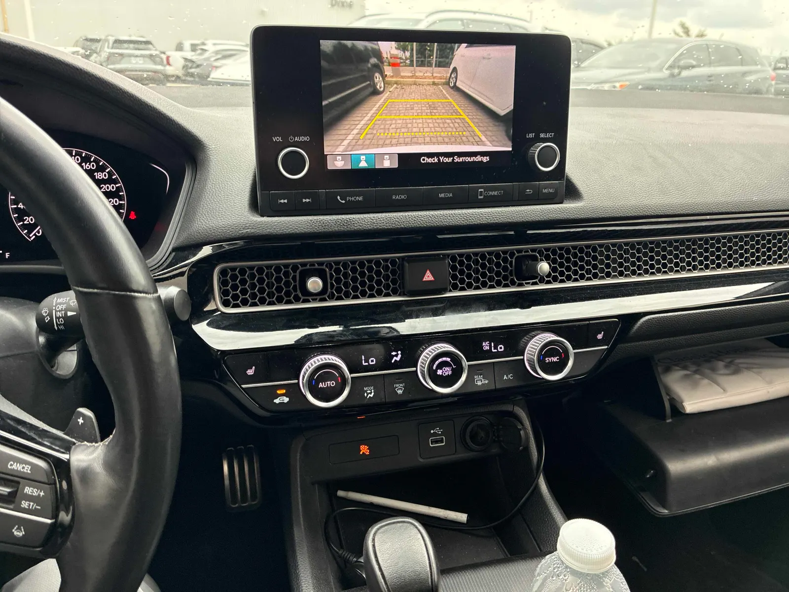 Console