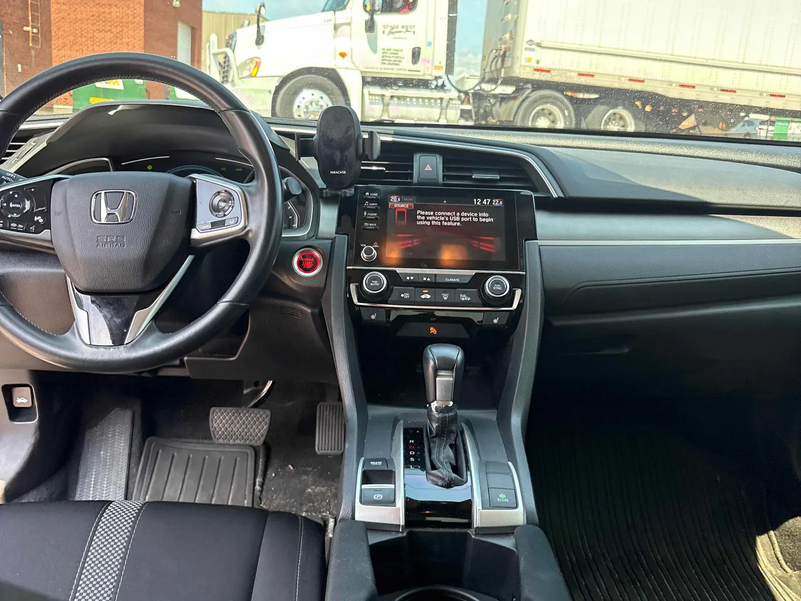 Console