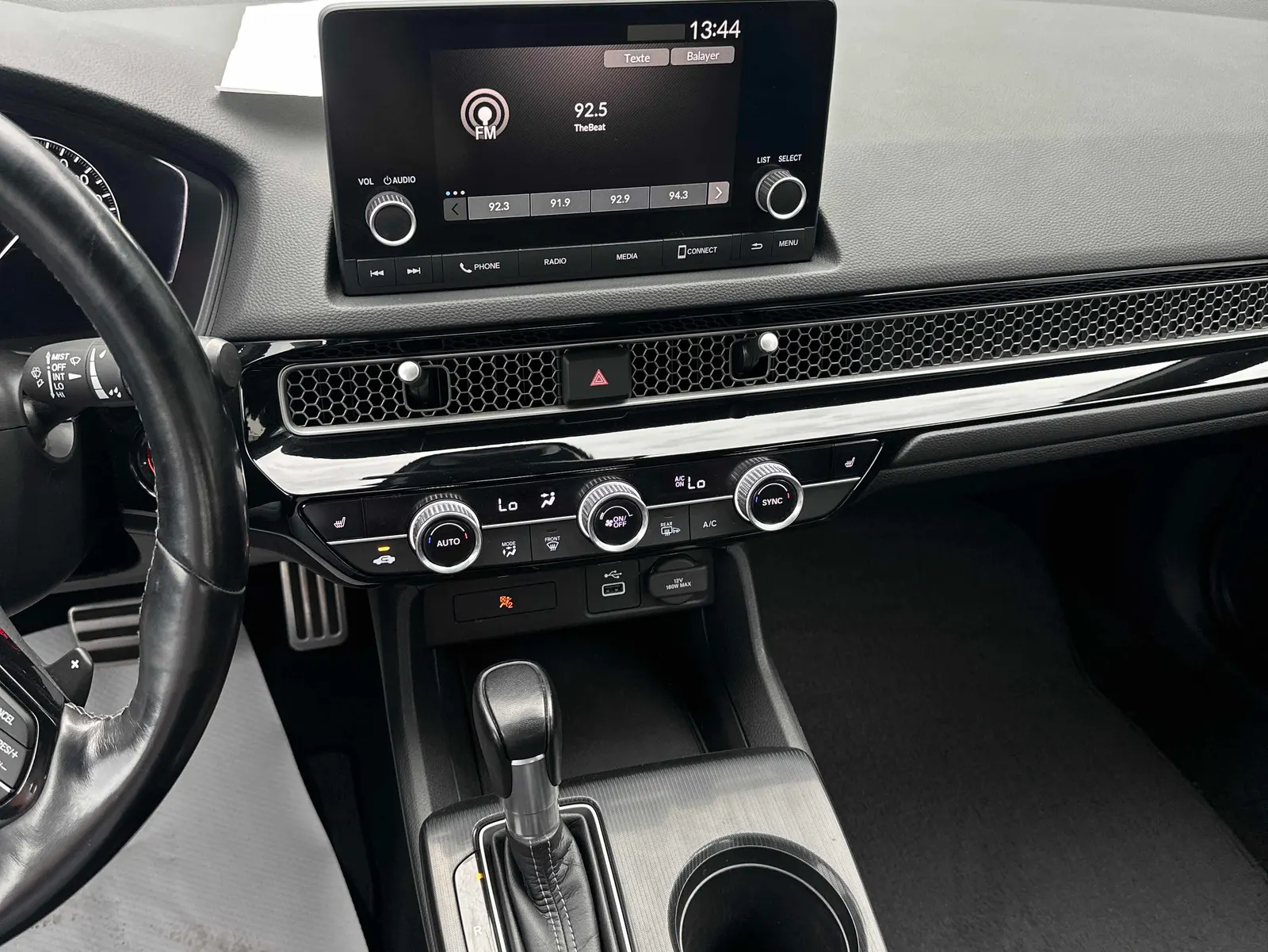 Console