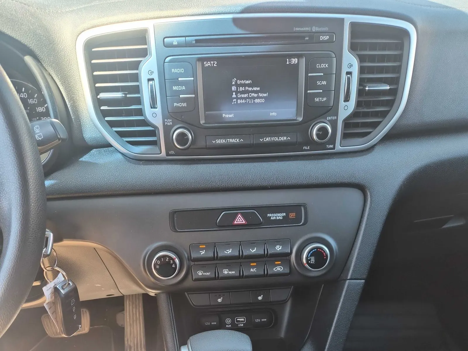 Console