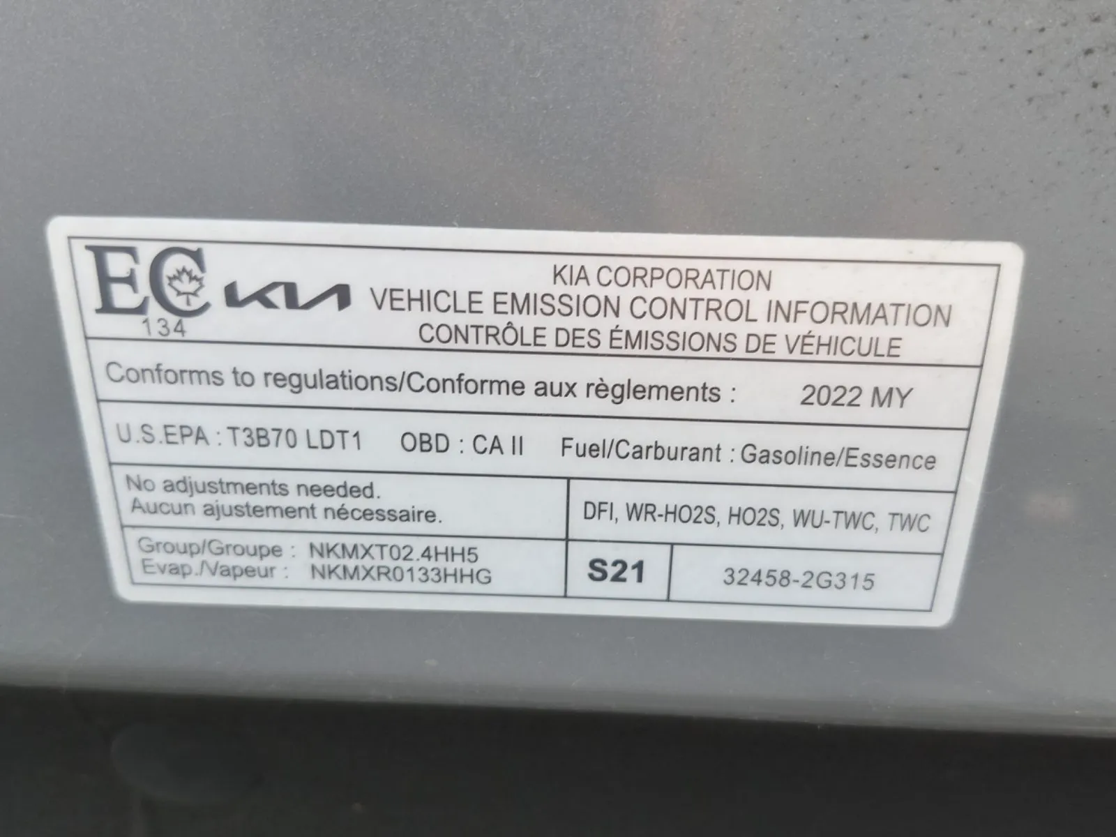 Emission Sticker Photo