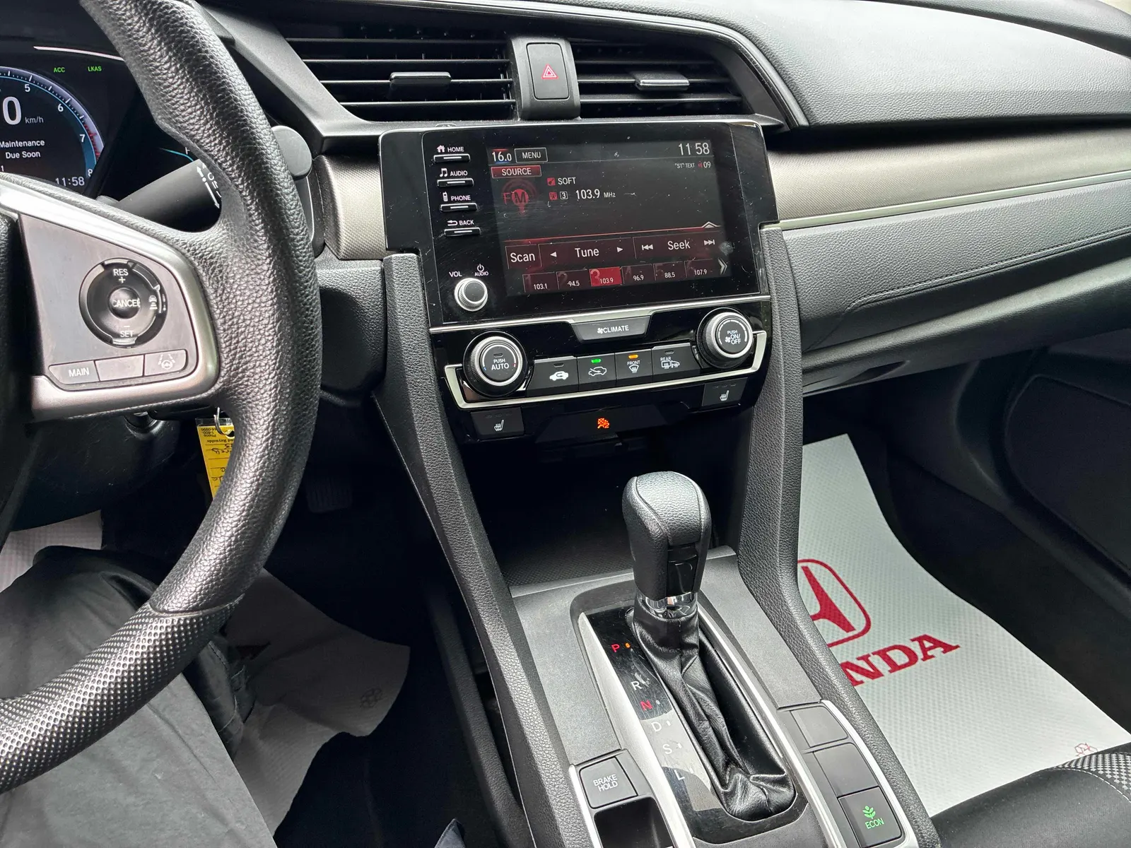 Console