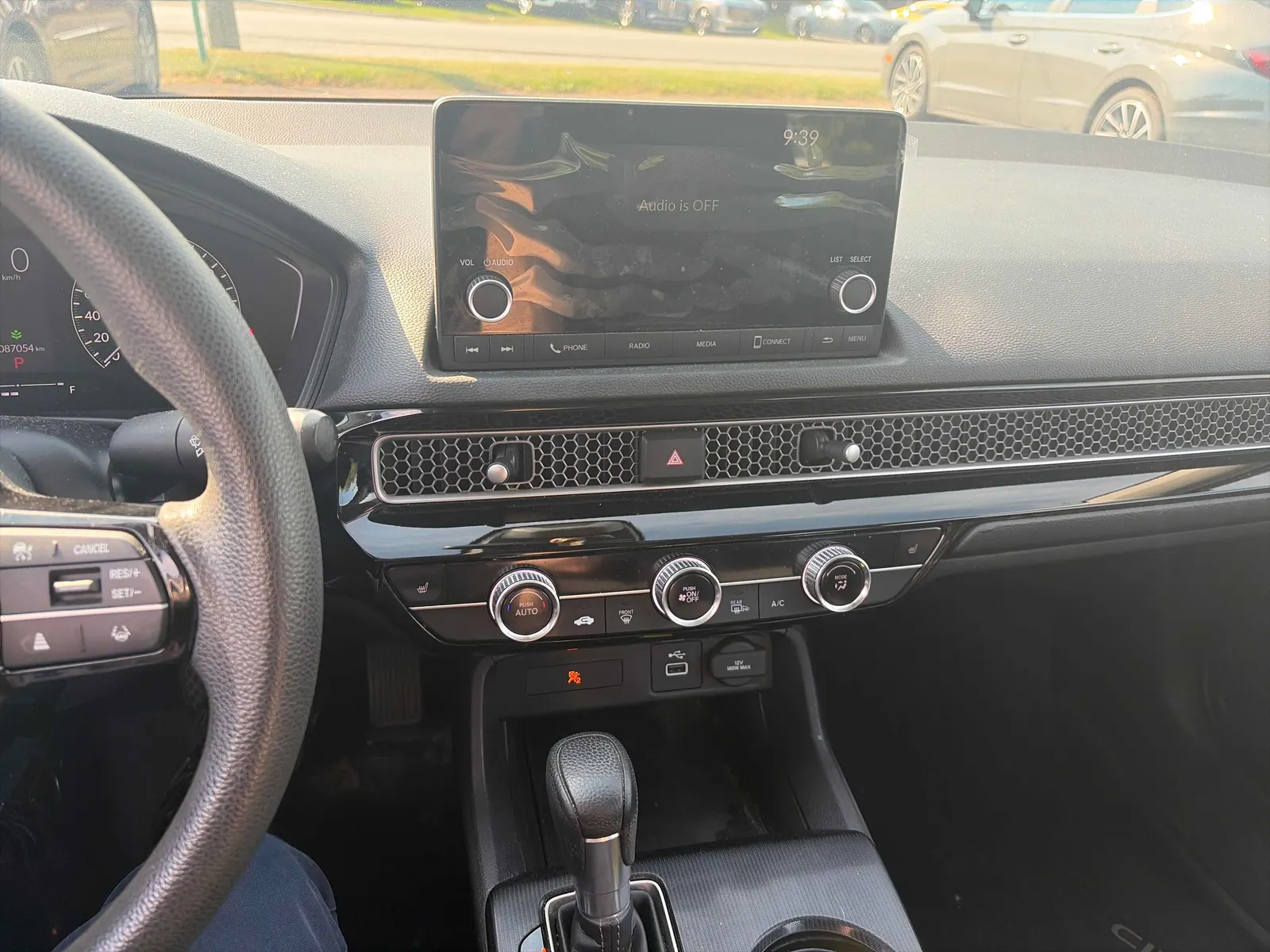 Console