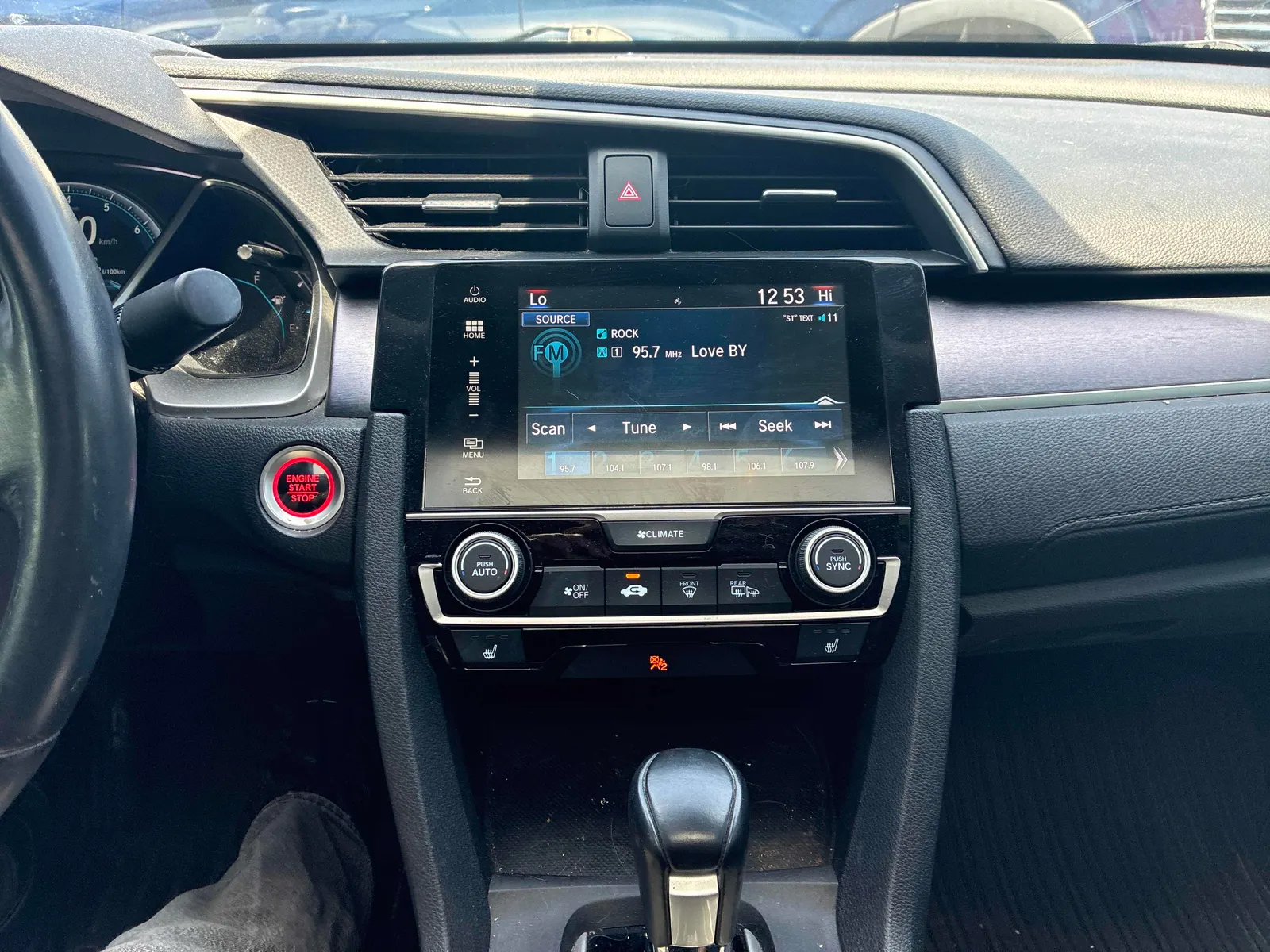 Console