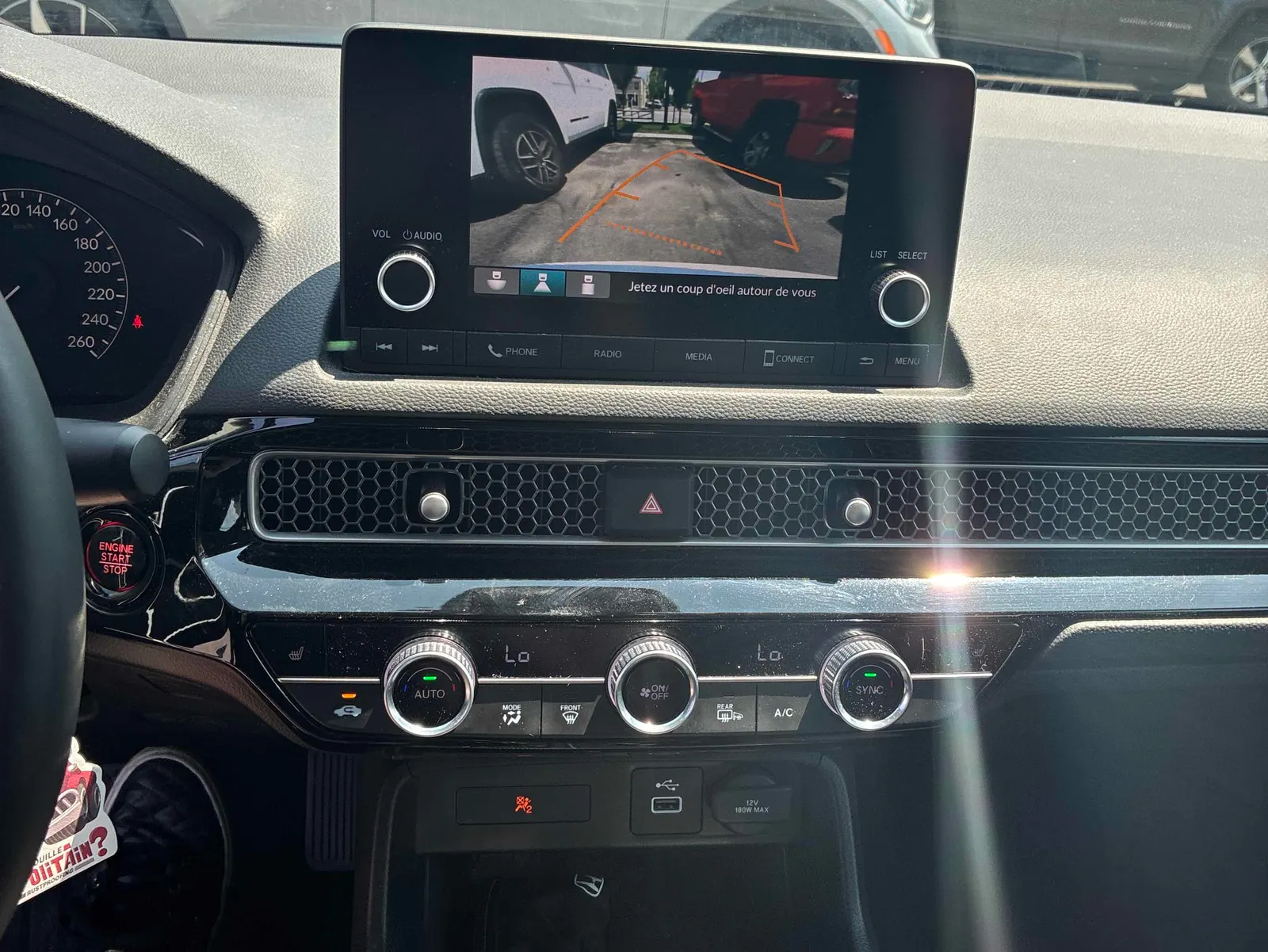 Console