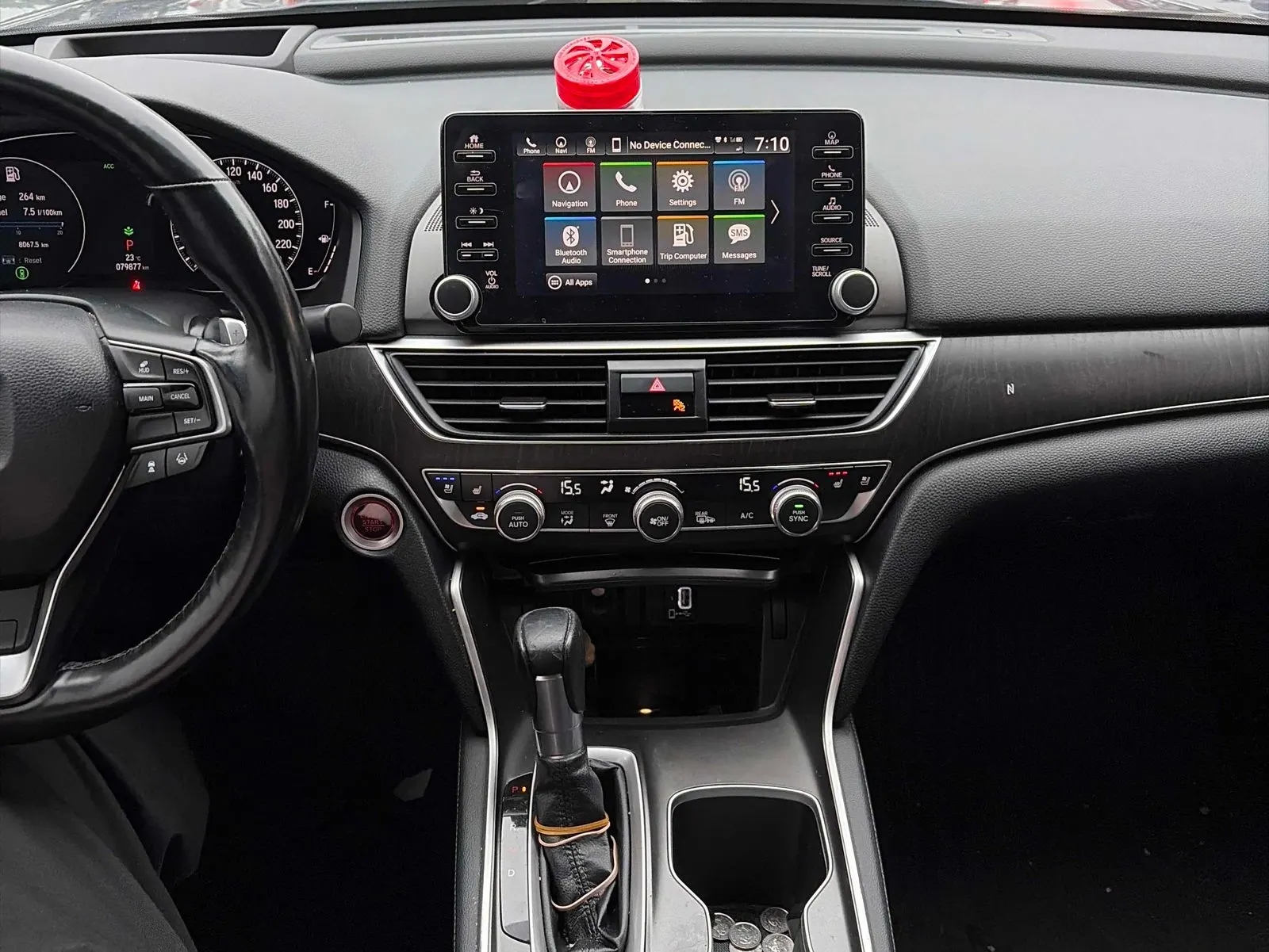 Console