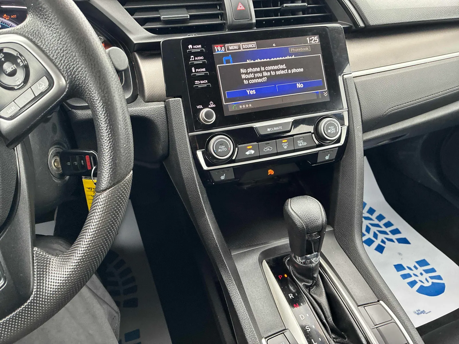 Console