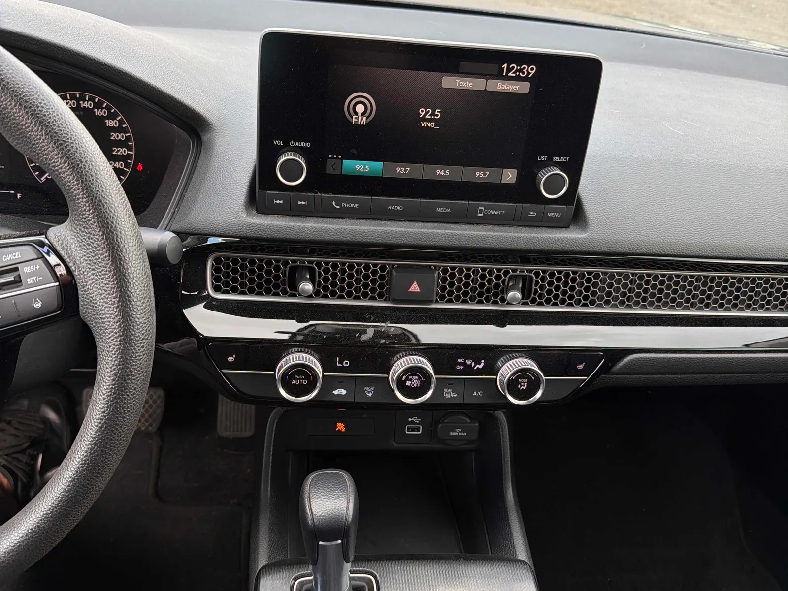 Console