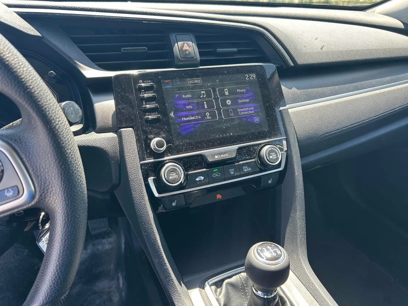 Console