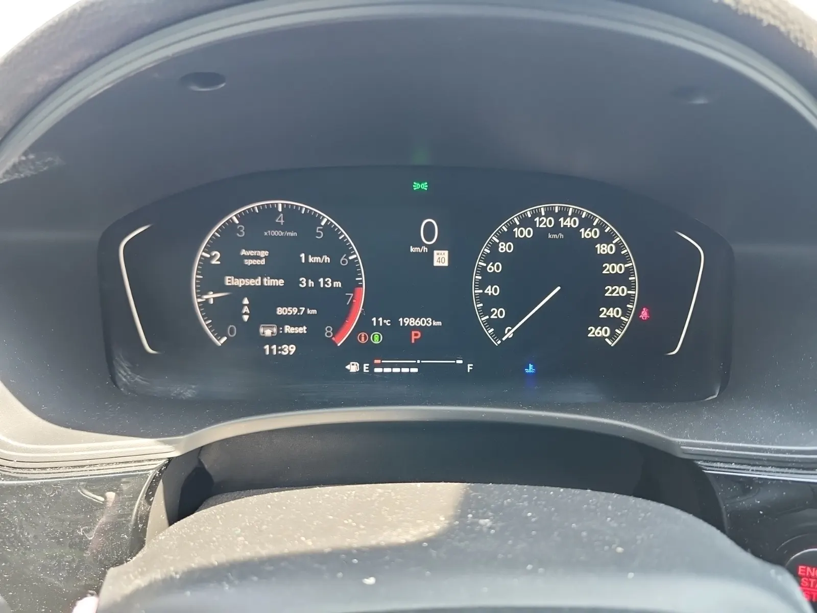 Odometer Photo