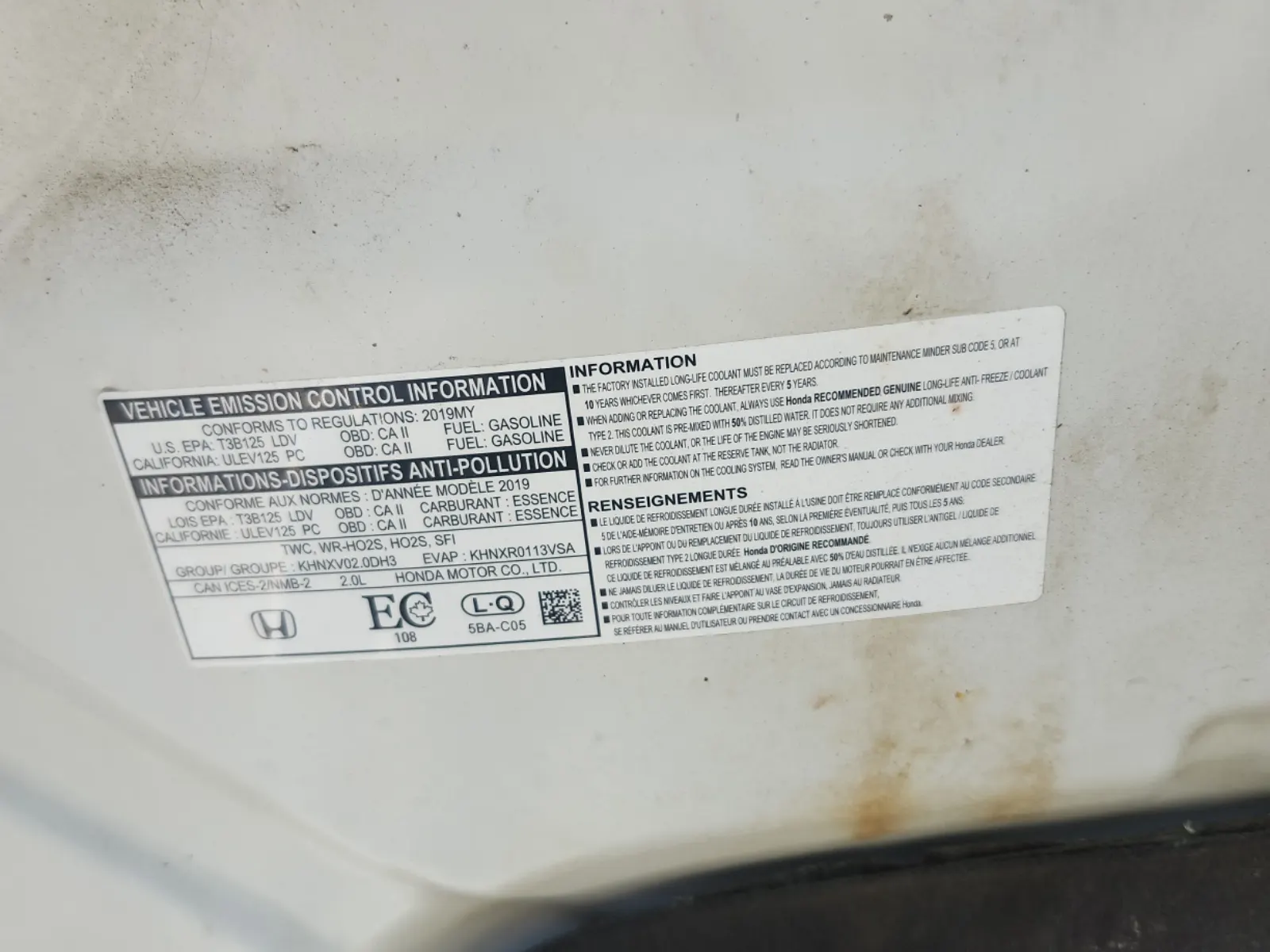 Emission Sticker Photo