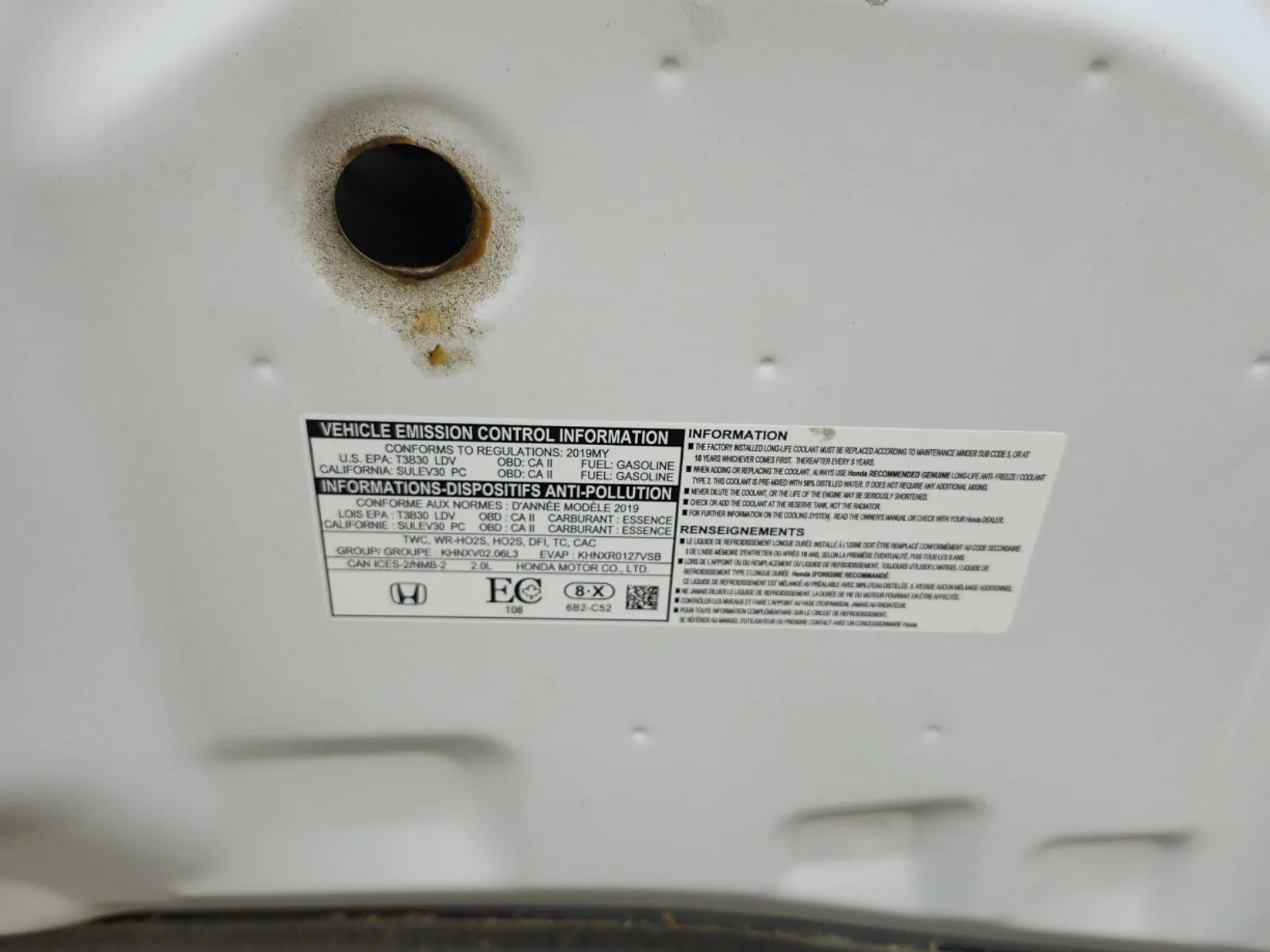 Emission Sticker Photo