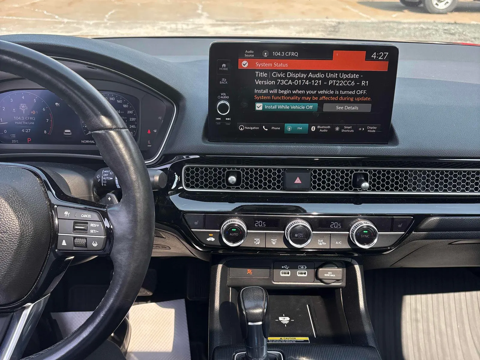 Console