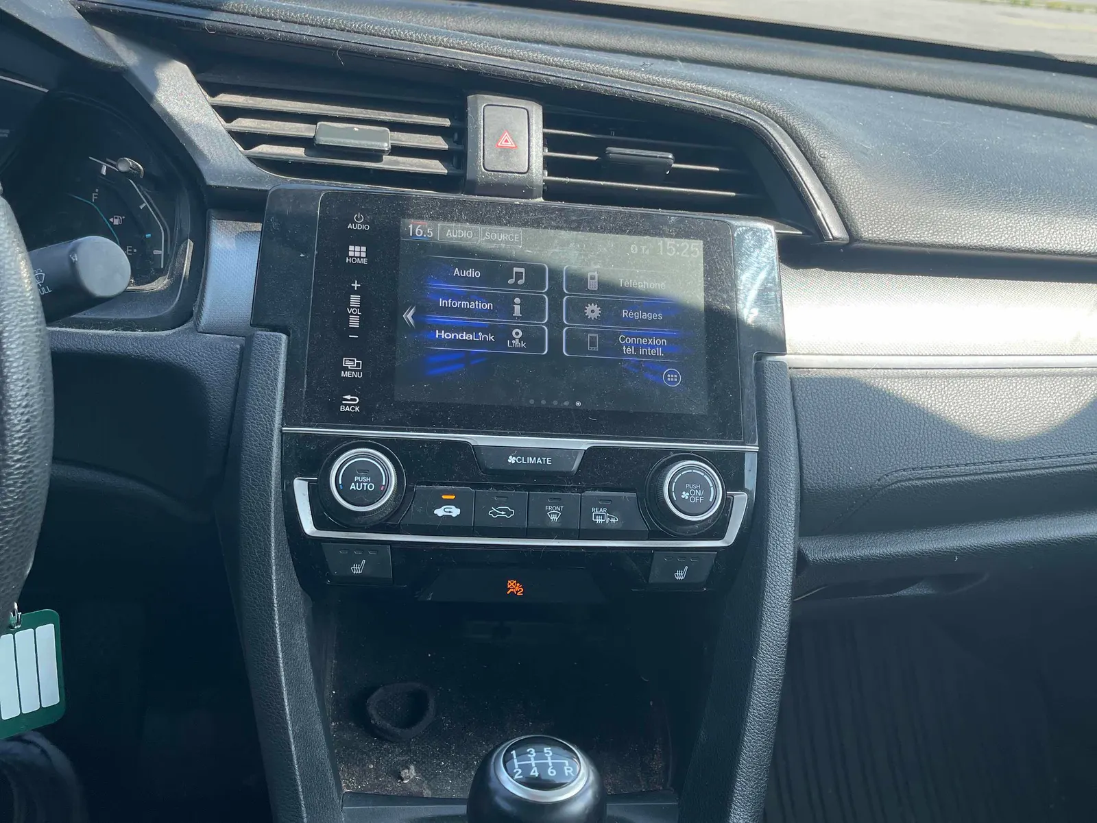 Console