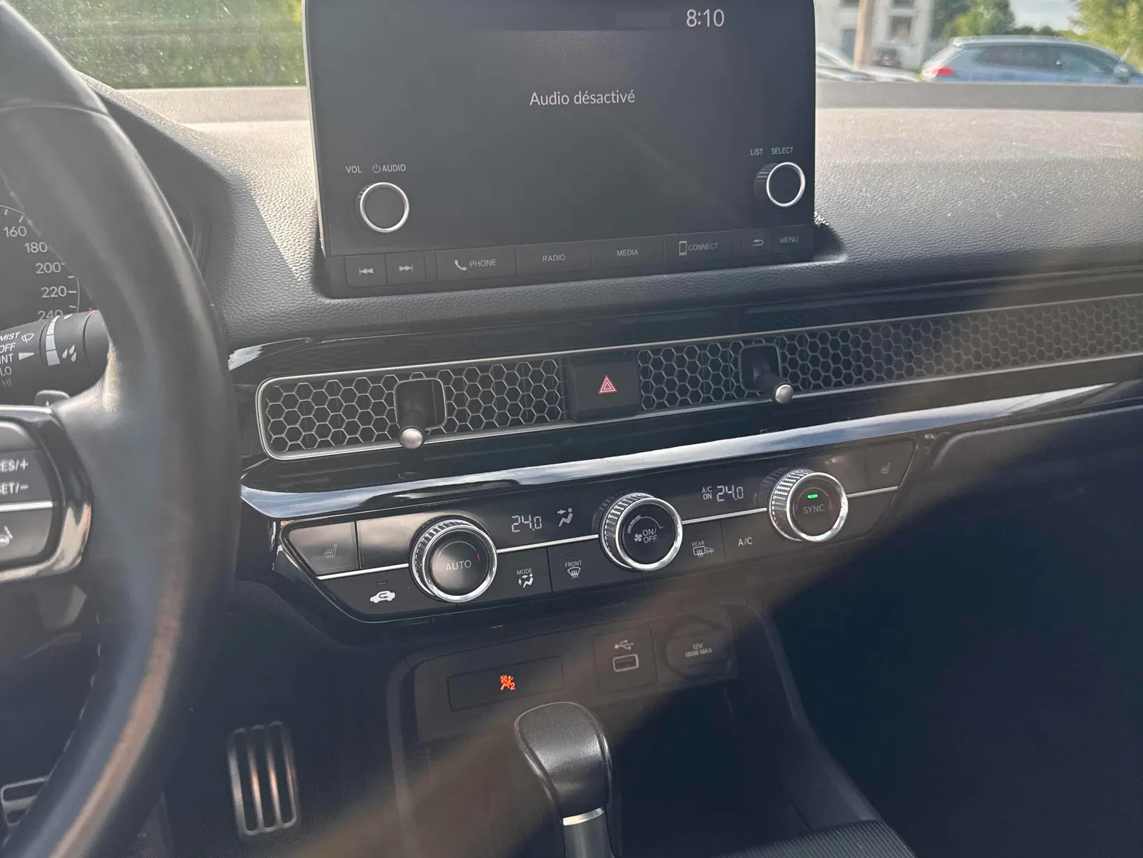 Console