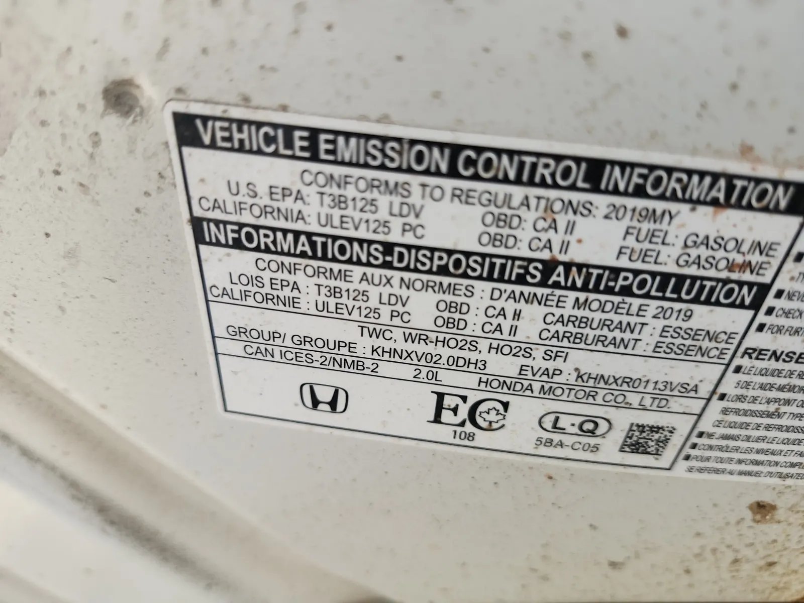 Emission Sticker Photo