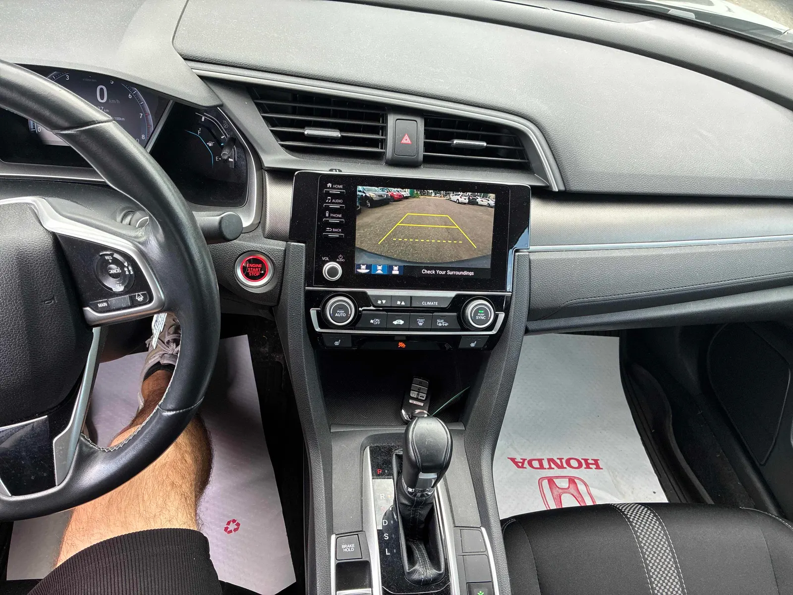 Console