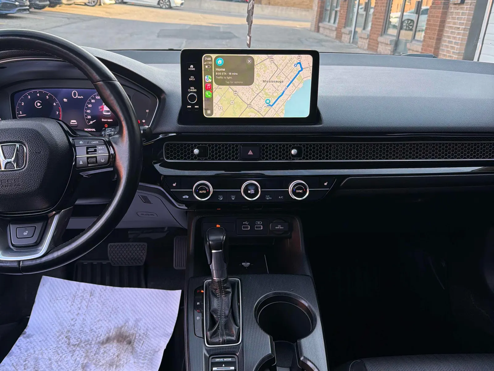 Console