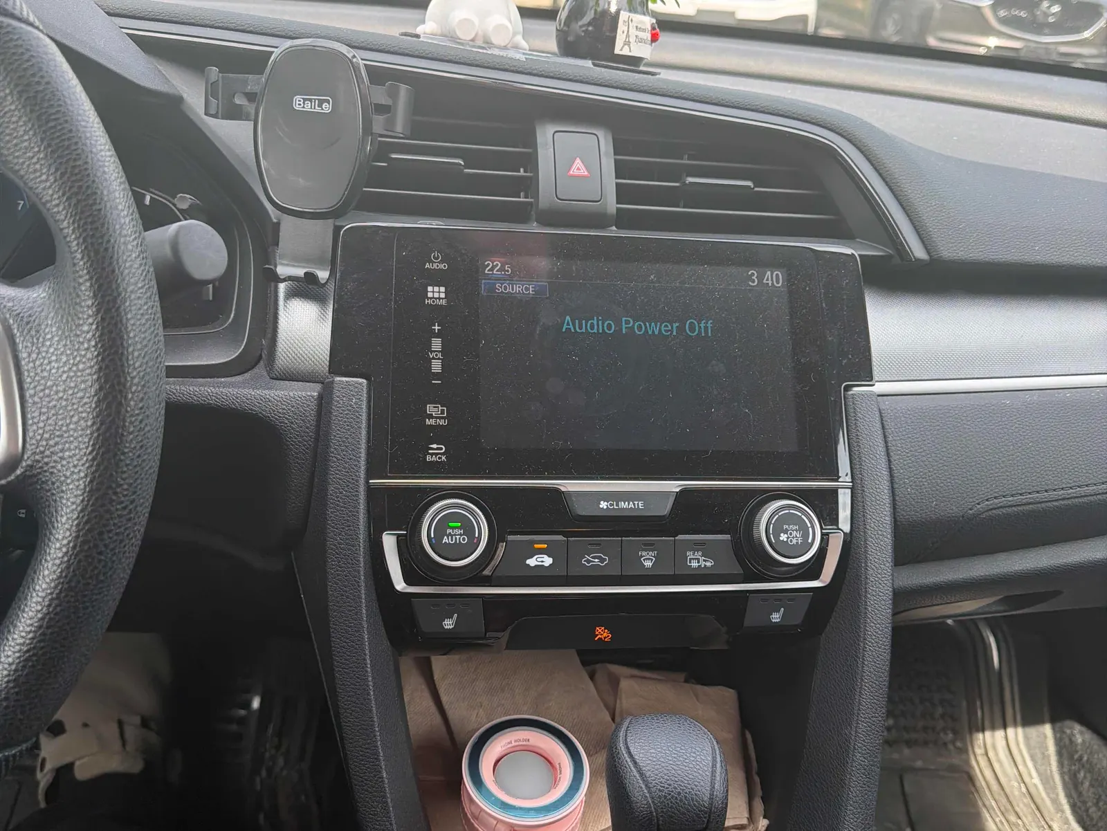 Console