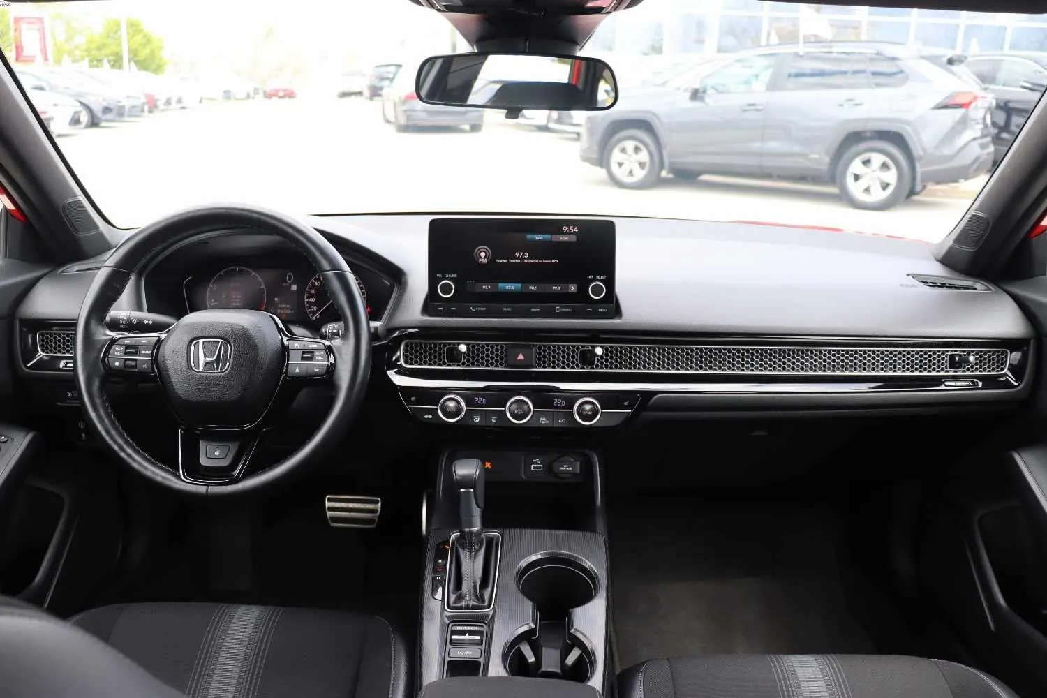 Console
