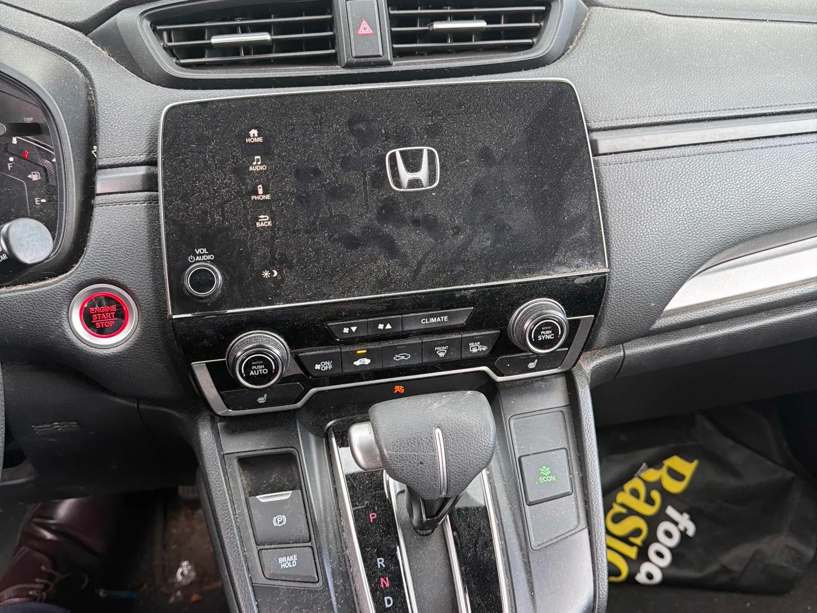 Console