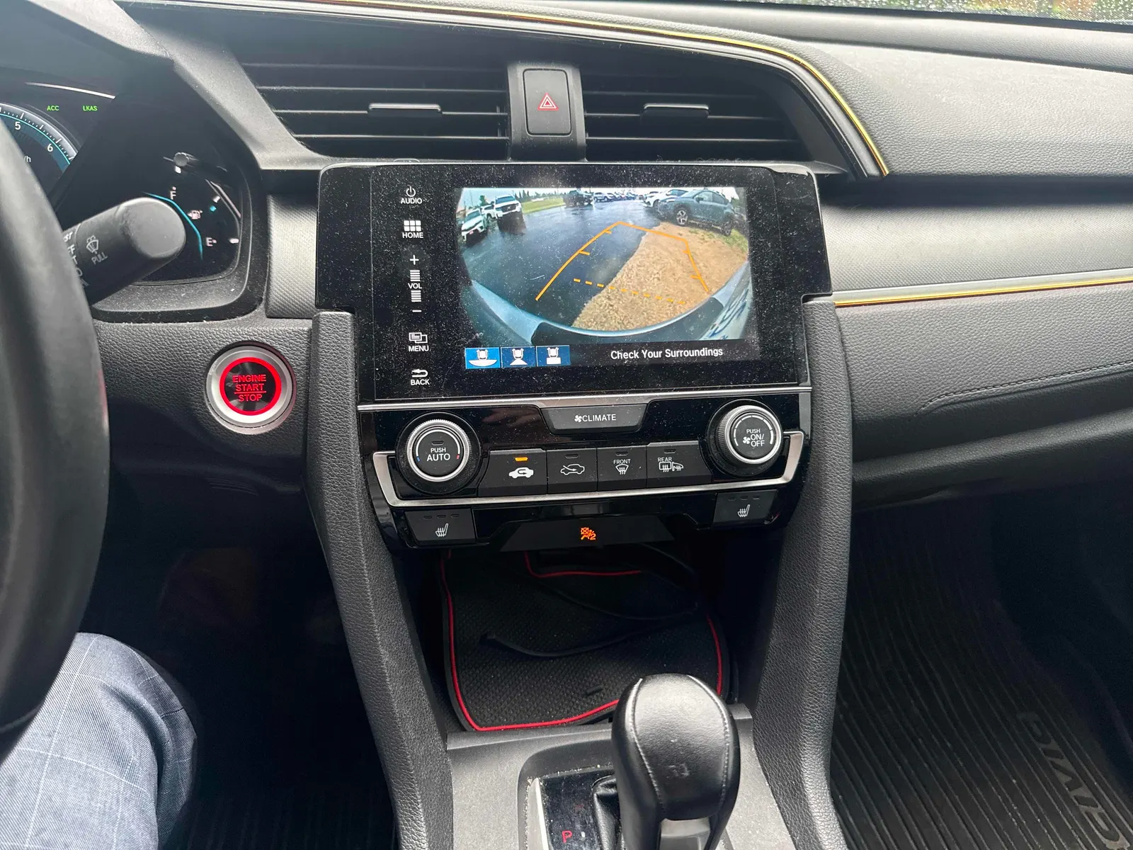 Console