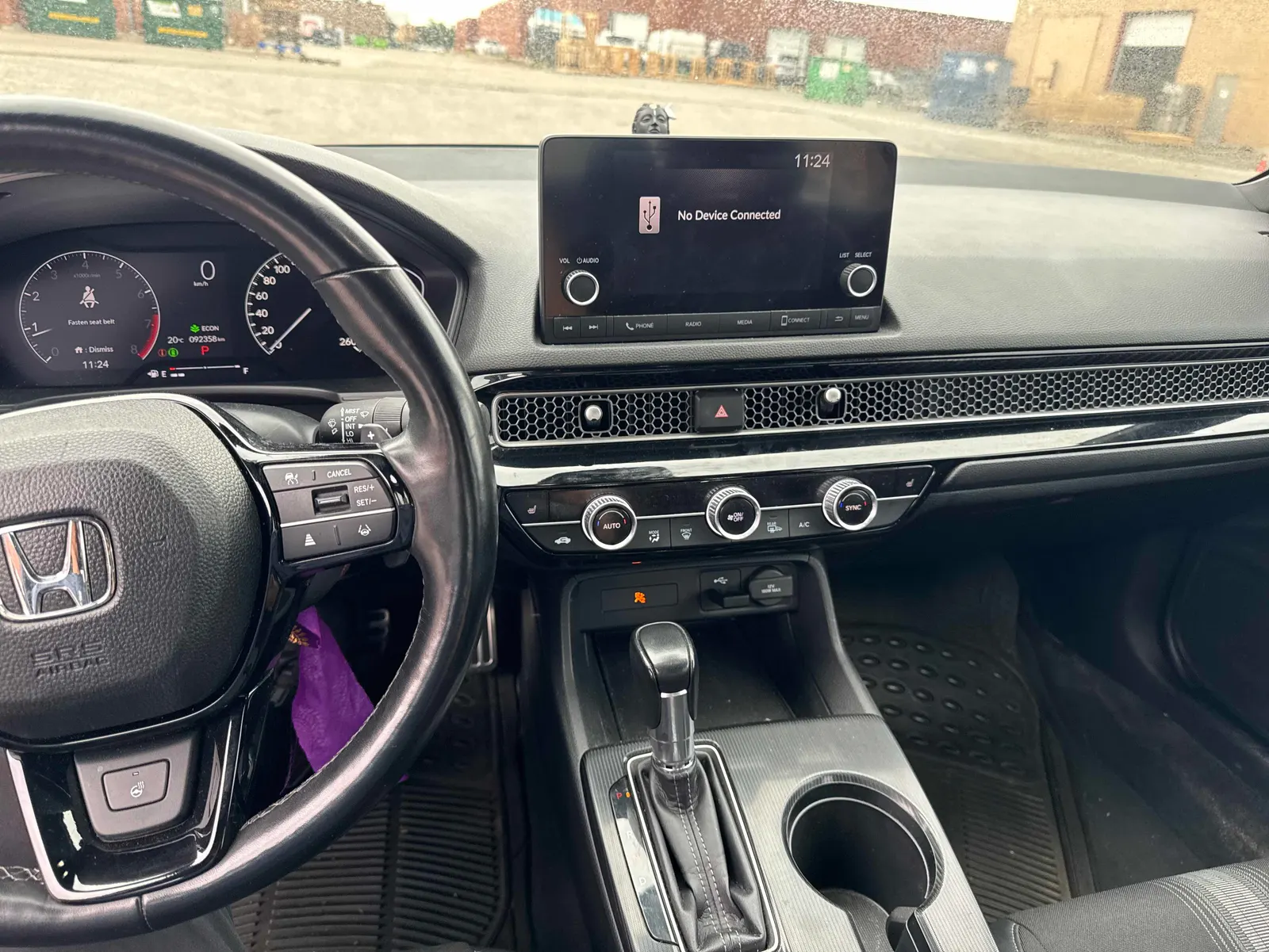 Console