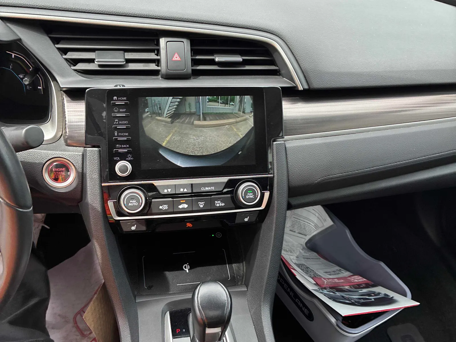Console