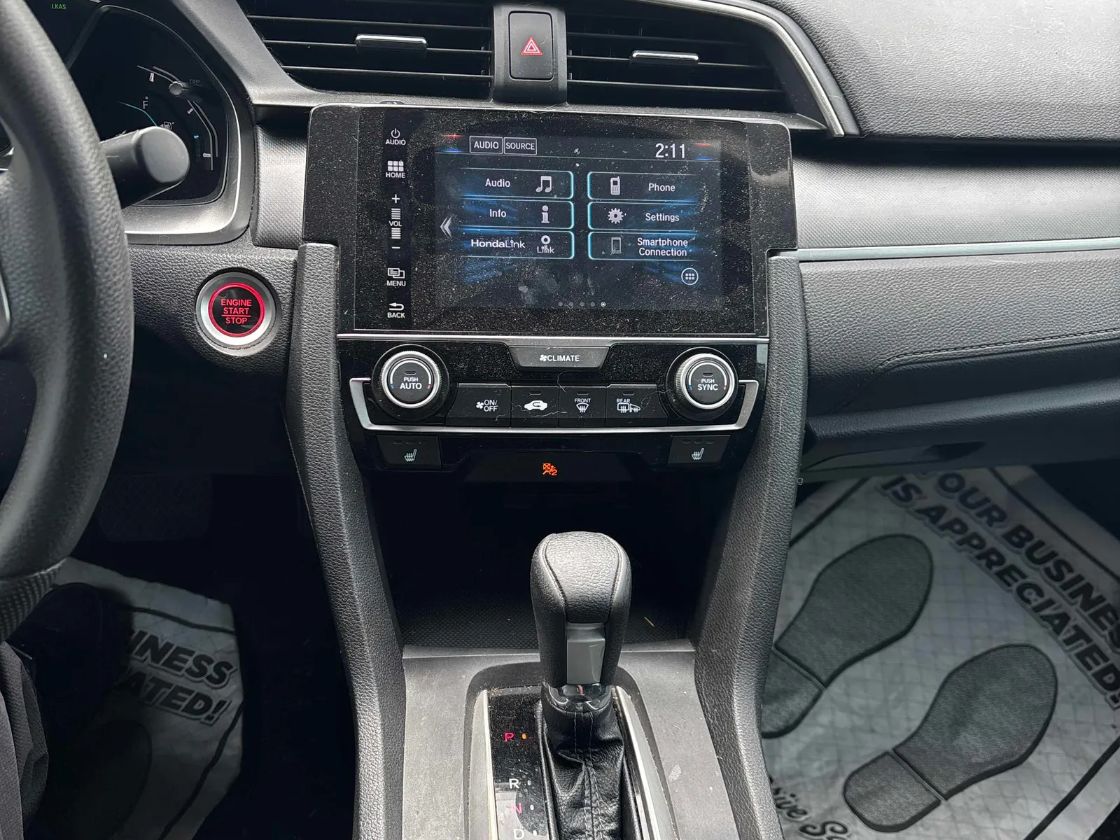 Console