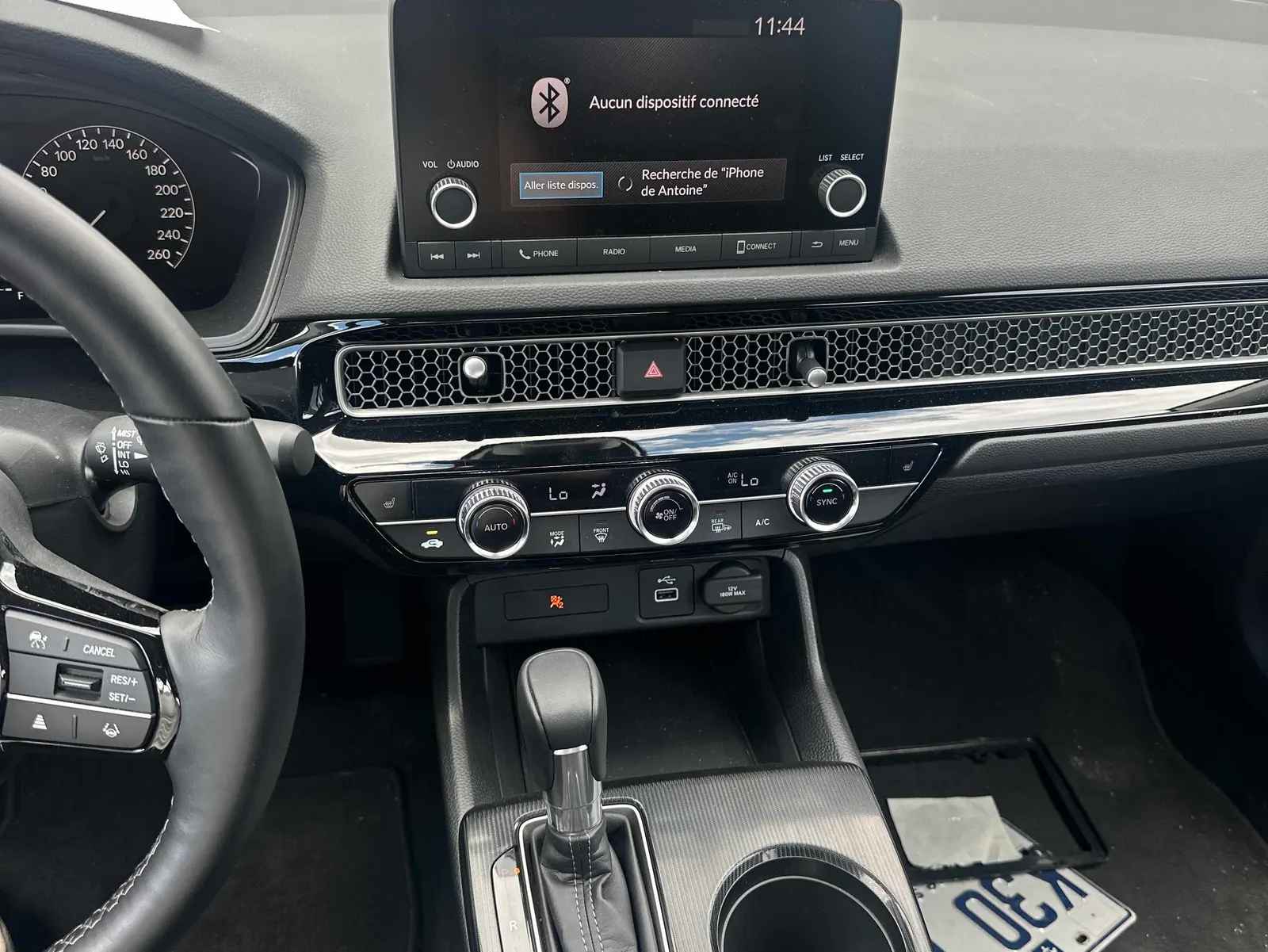 Console