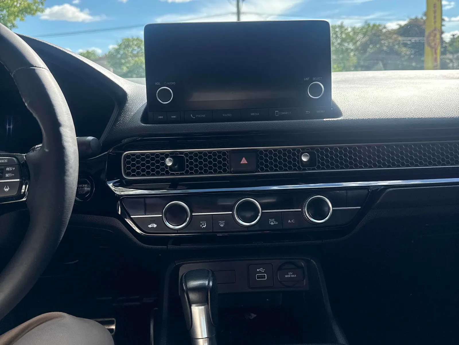 Console