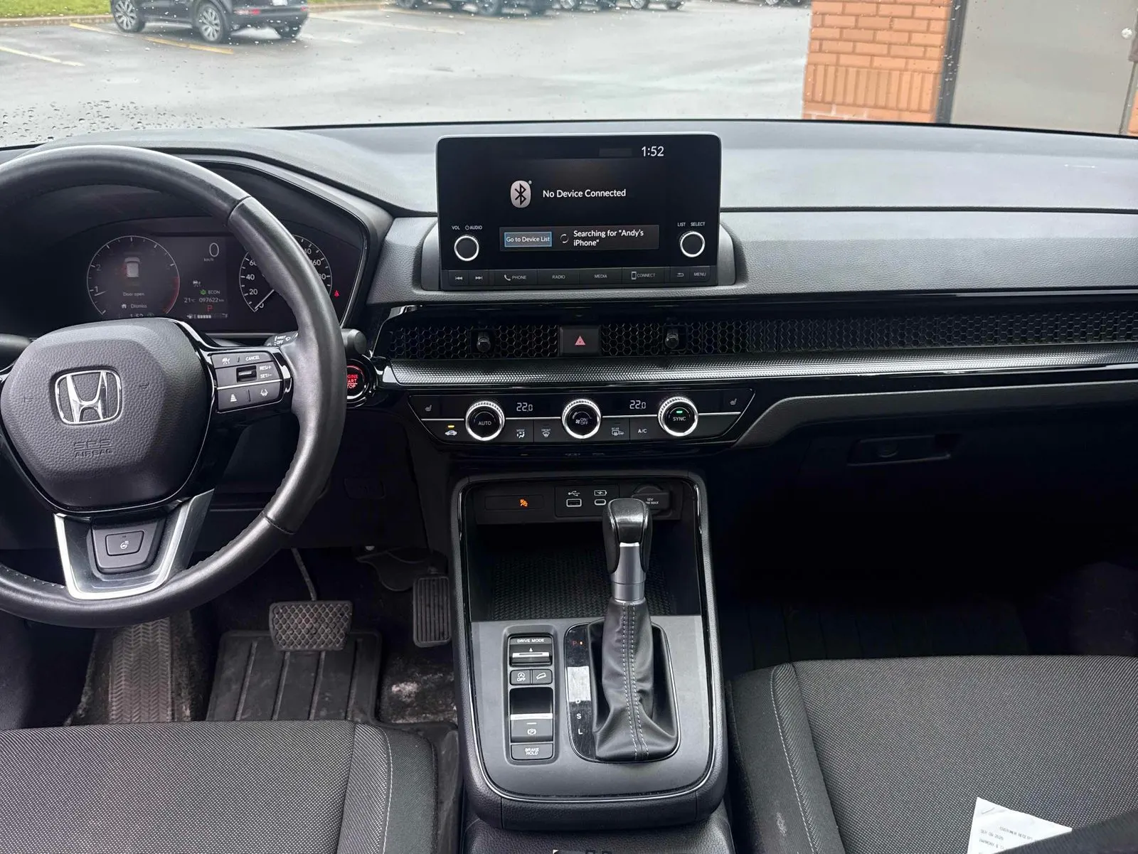 Console