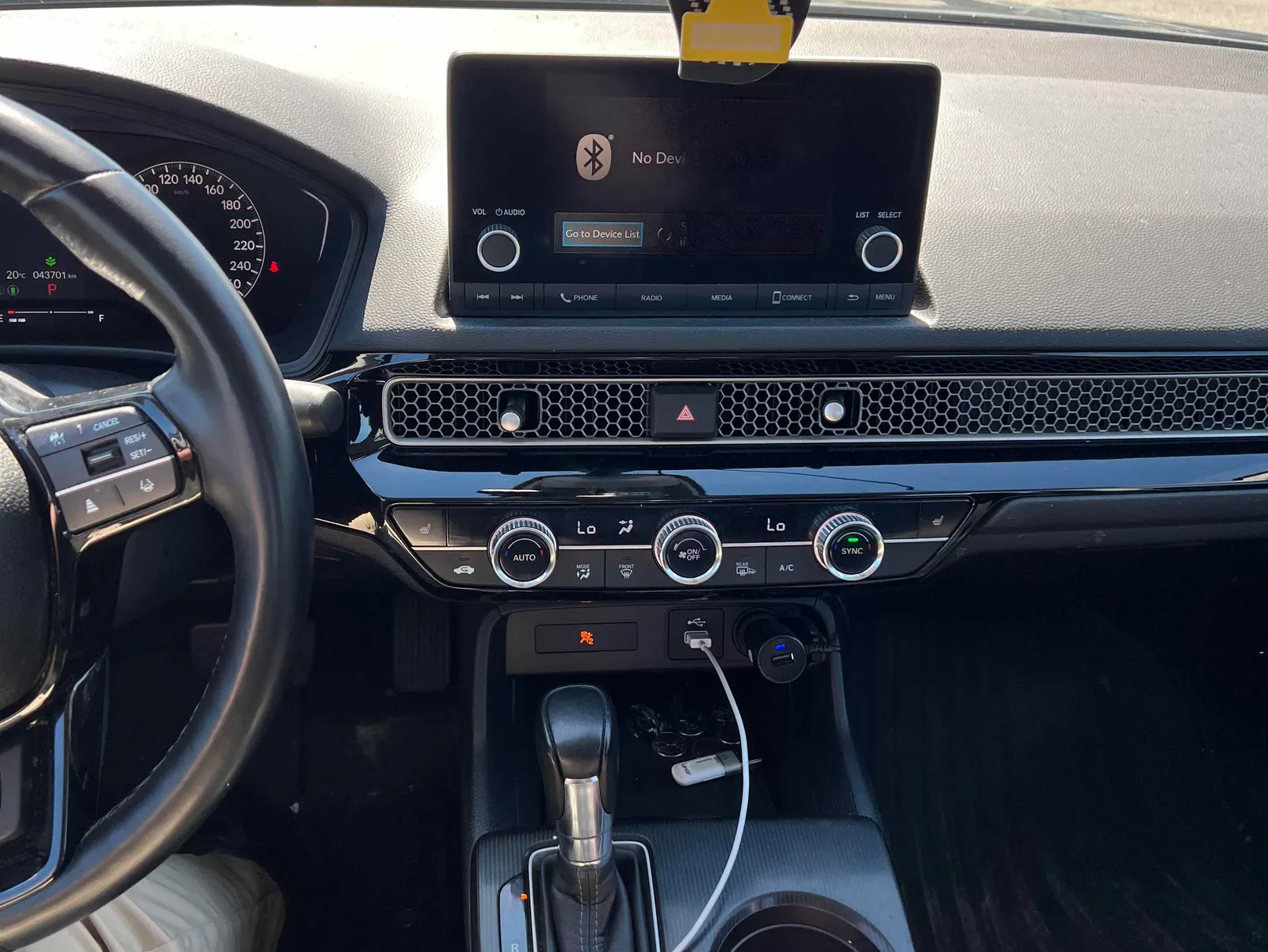 Console