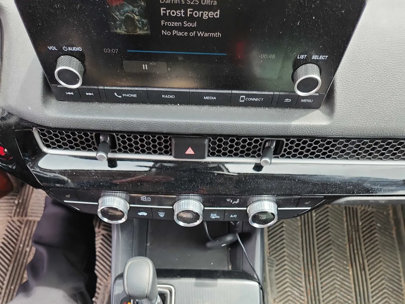 Console