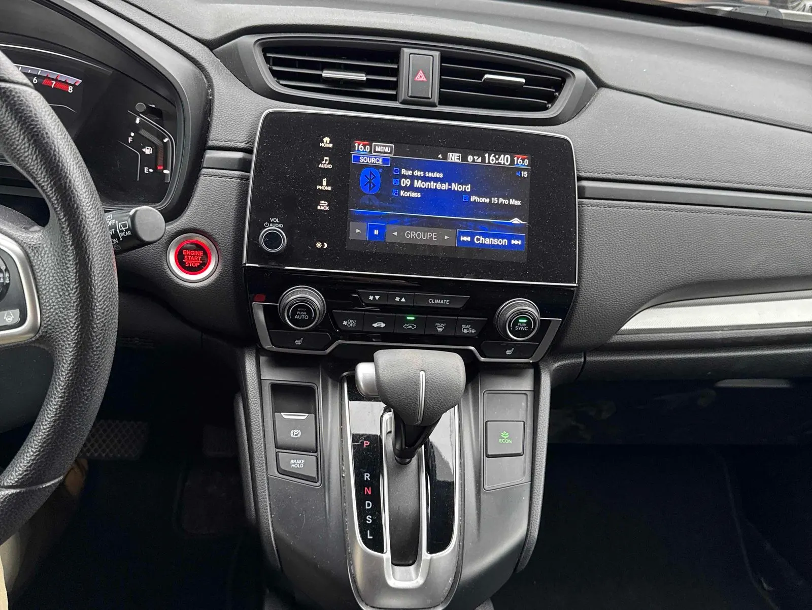 Console