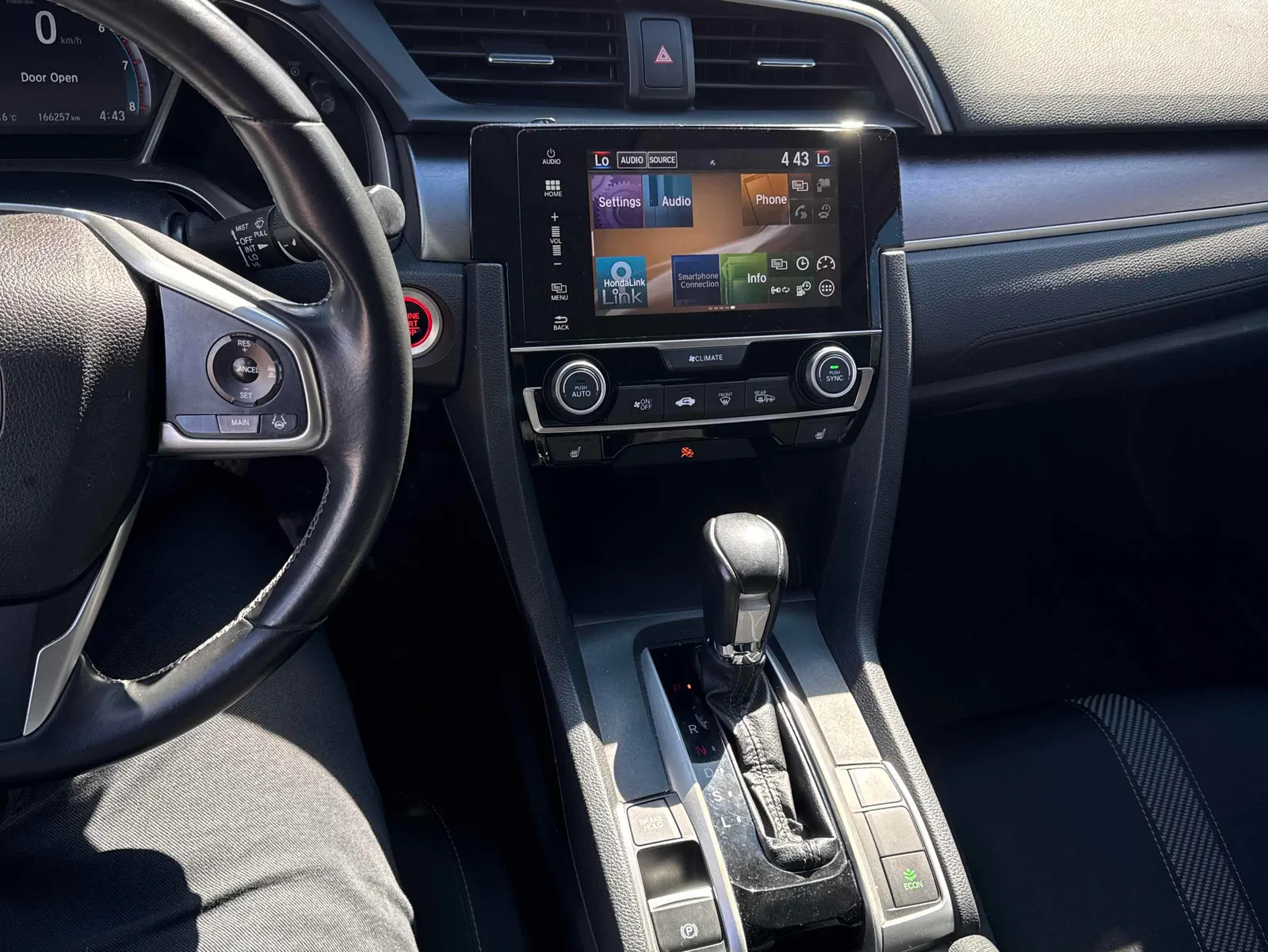 Console