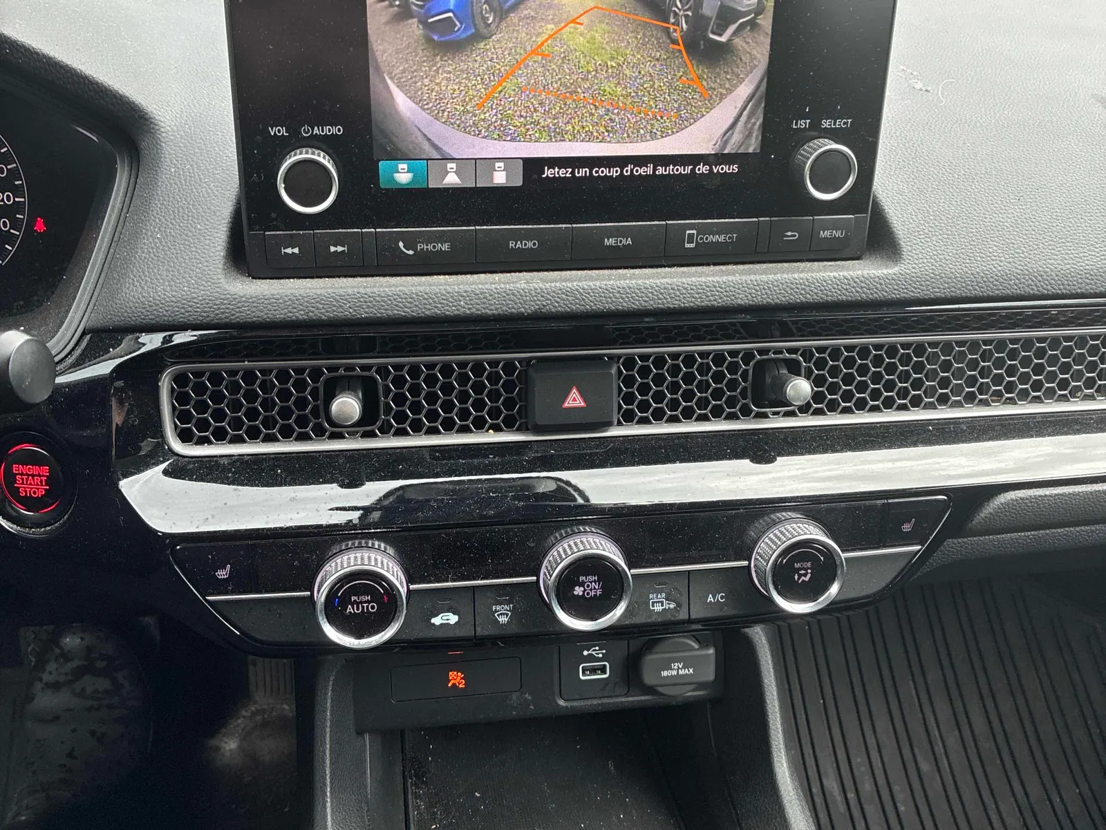 Console