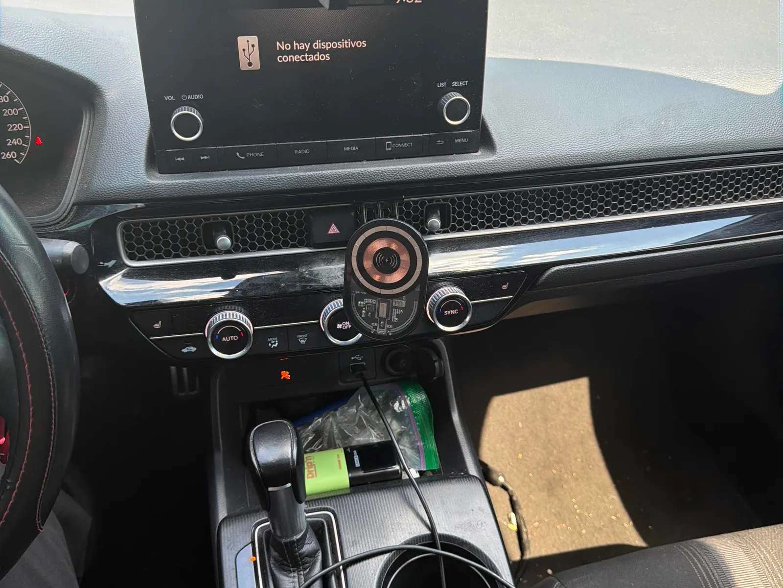 Console