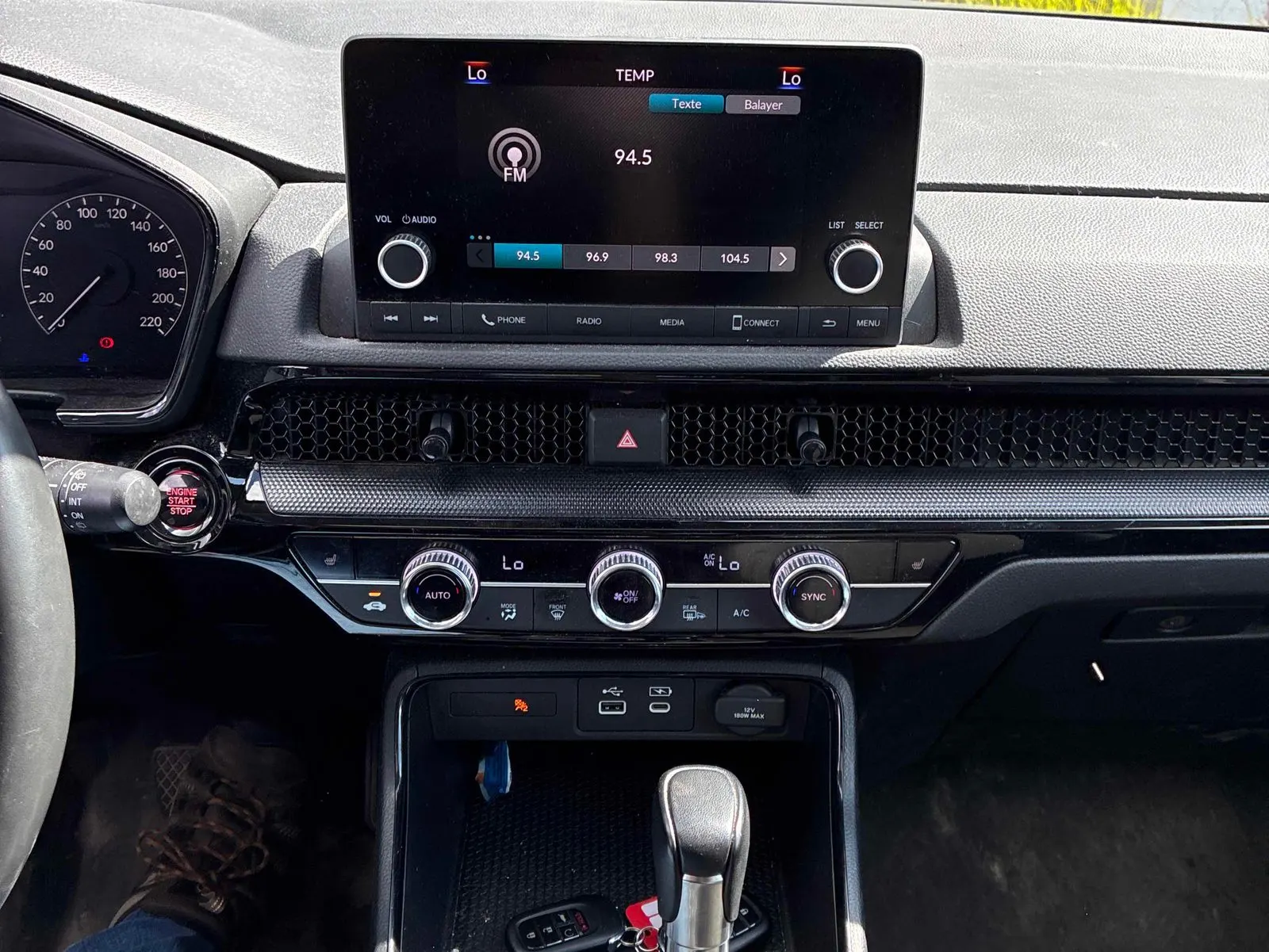Console