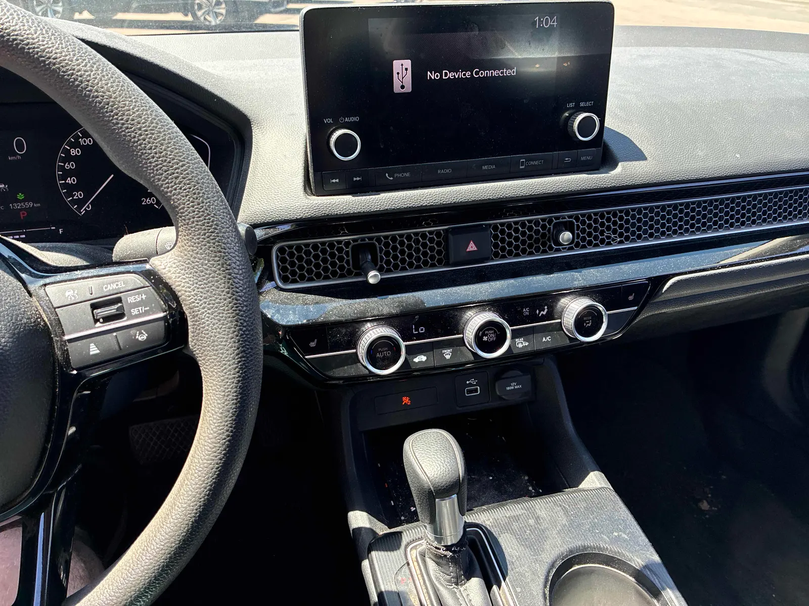 Console